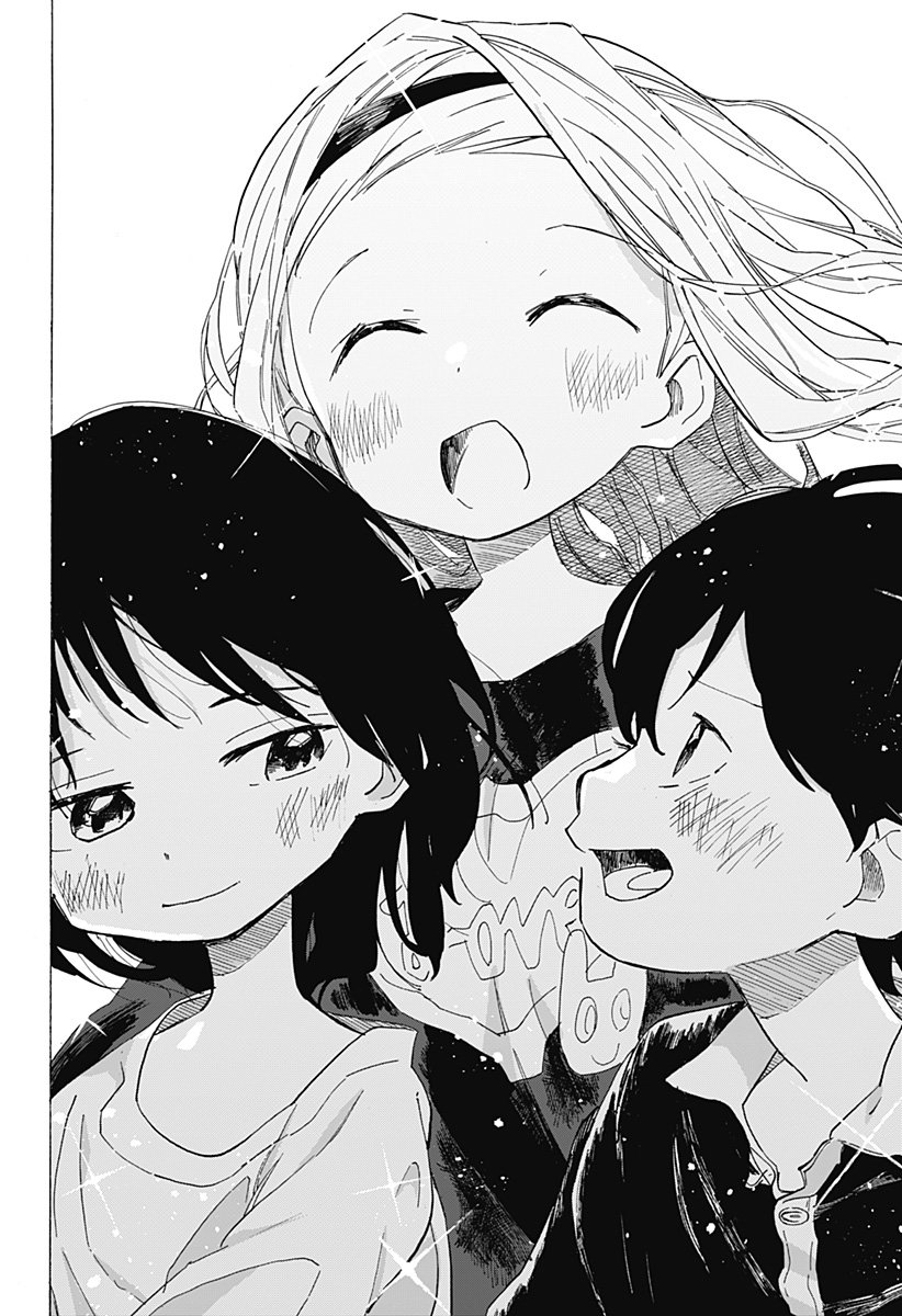 Read Takopi no Genzai (es) Manga Online