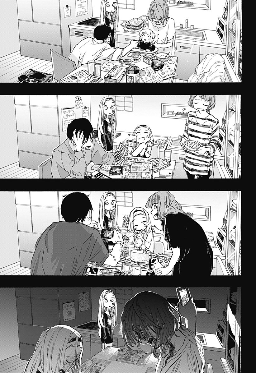 Read Takopi no Genzai (es) Manga Online