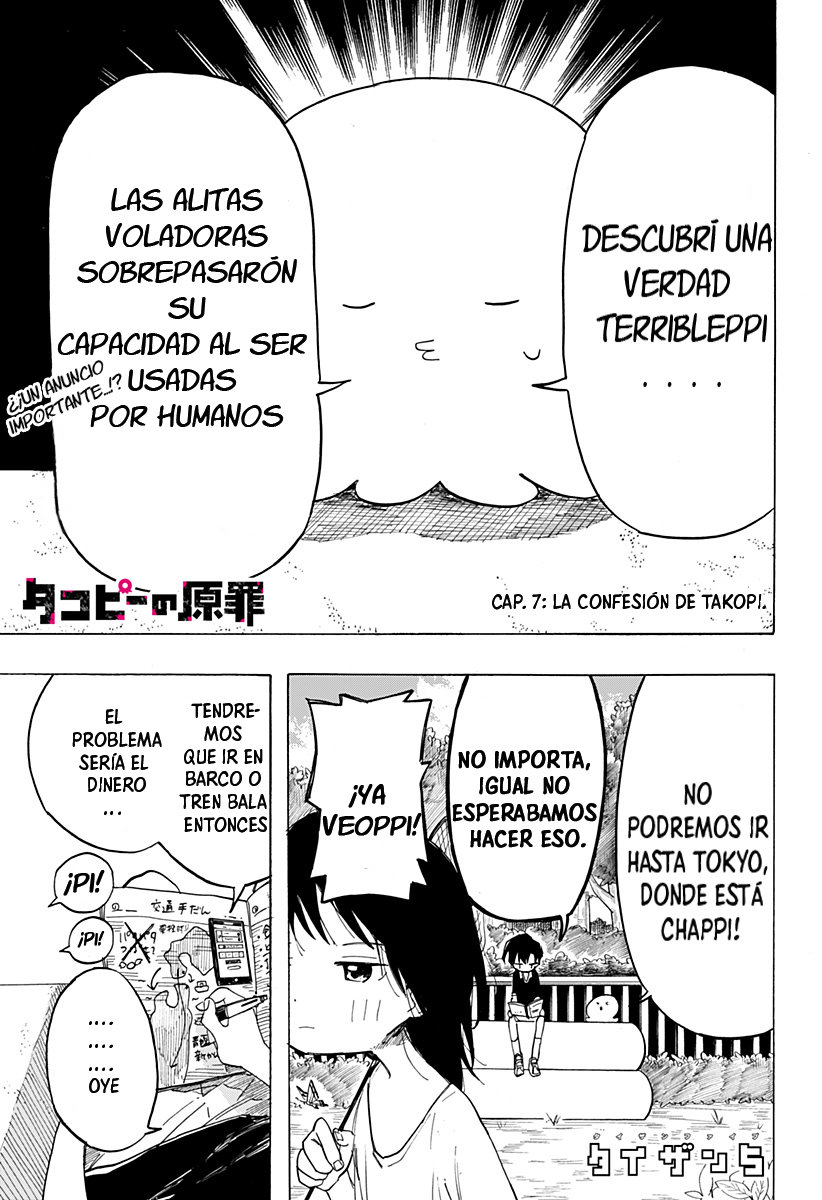 Read Takopi no Genzai (es) Manga Online