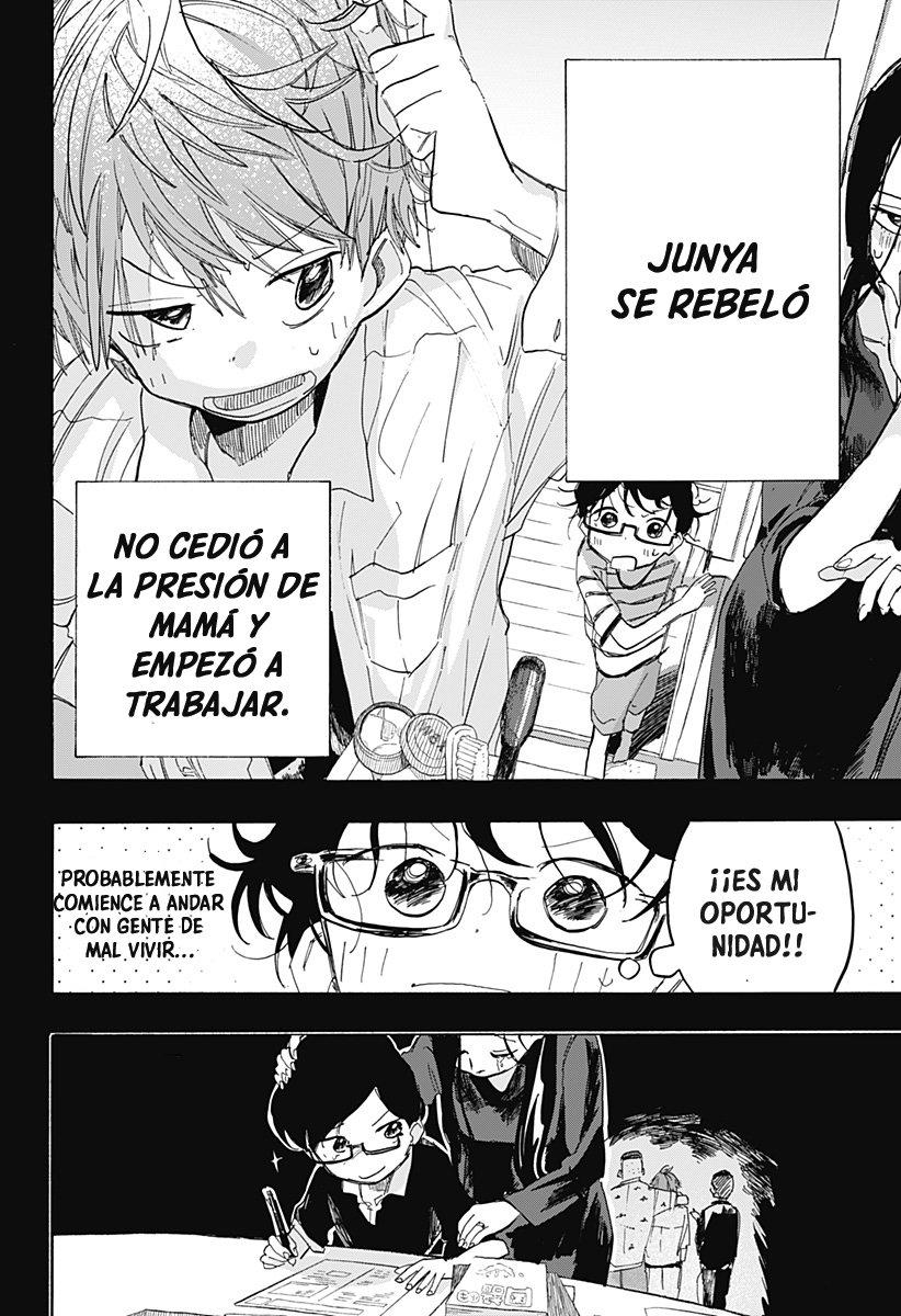 Read Takopi no Genzai (es) Manga Online