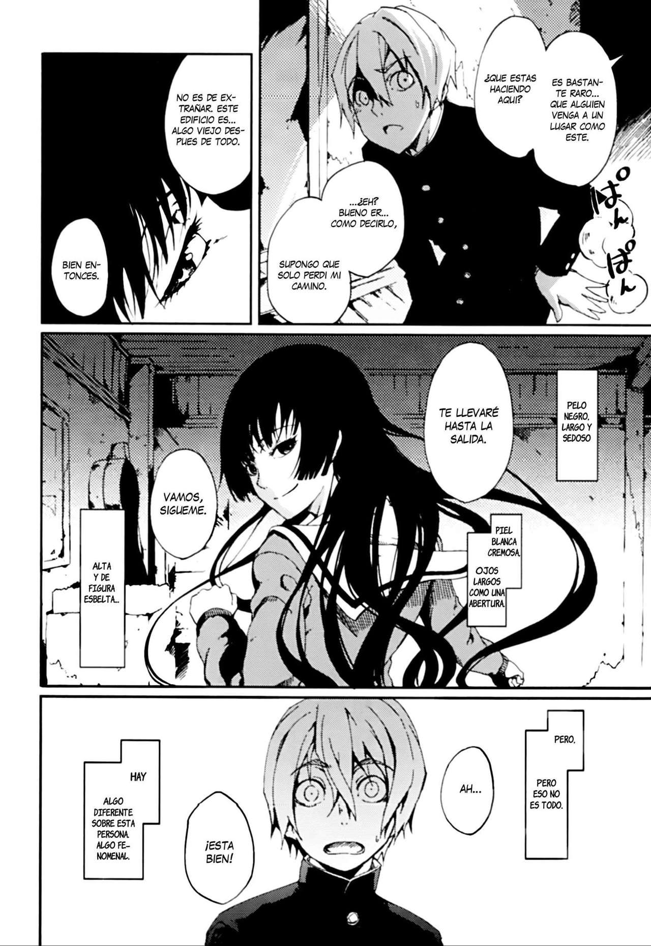 Read Tasogare Otome x Amnesia (es) Manga Online