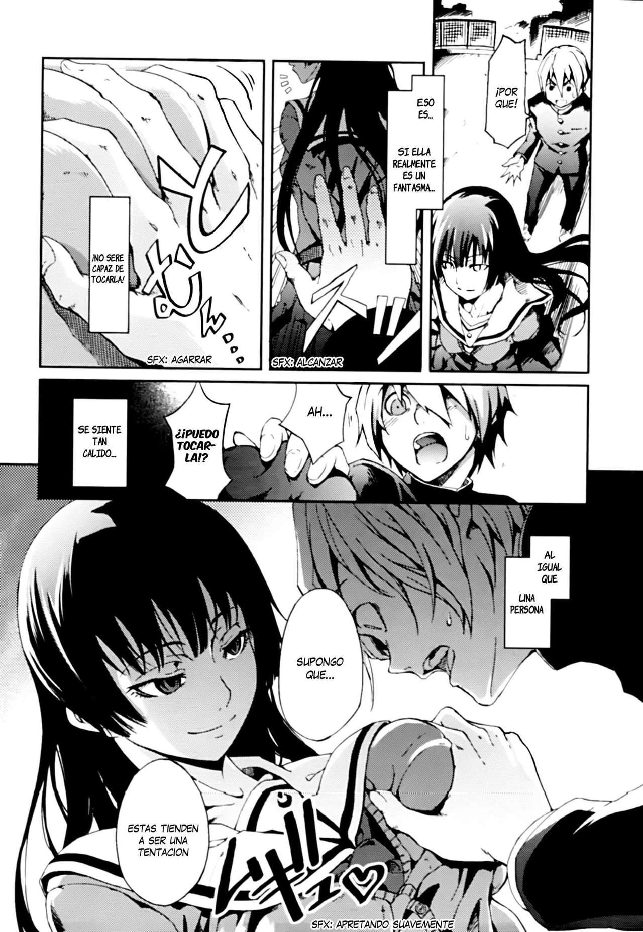 Read Tasogare Otome x Amnesia (es) Manga Online