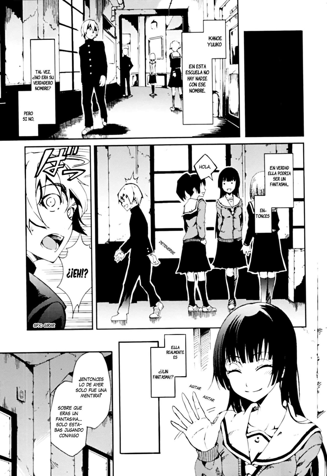 Read Tasogare Otome x Amnesia (es) Manga Online