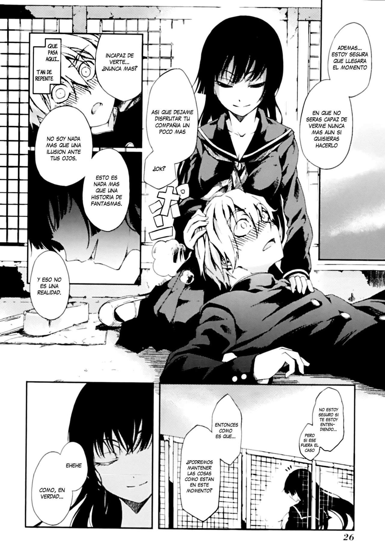 Read Tasogare Otome x Amnesia (es) Manga Online