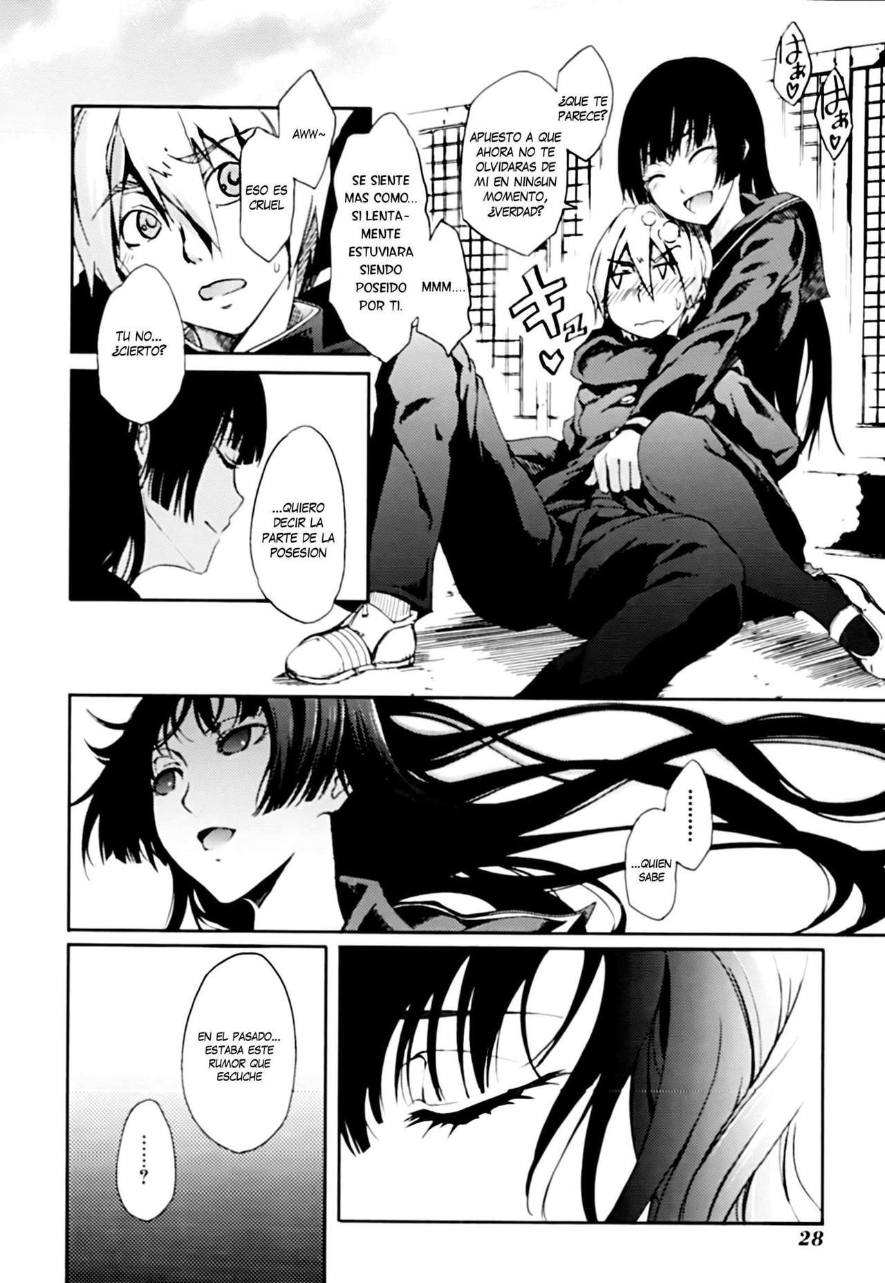 Read Tasogare Otome x Amnesia (es) Manga Online