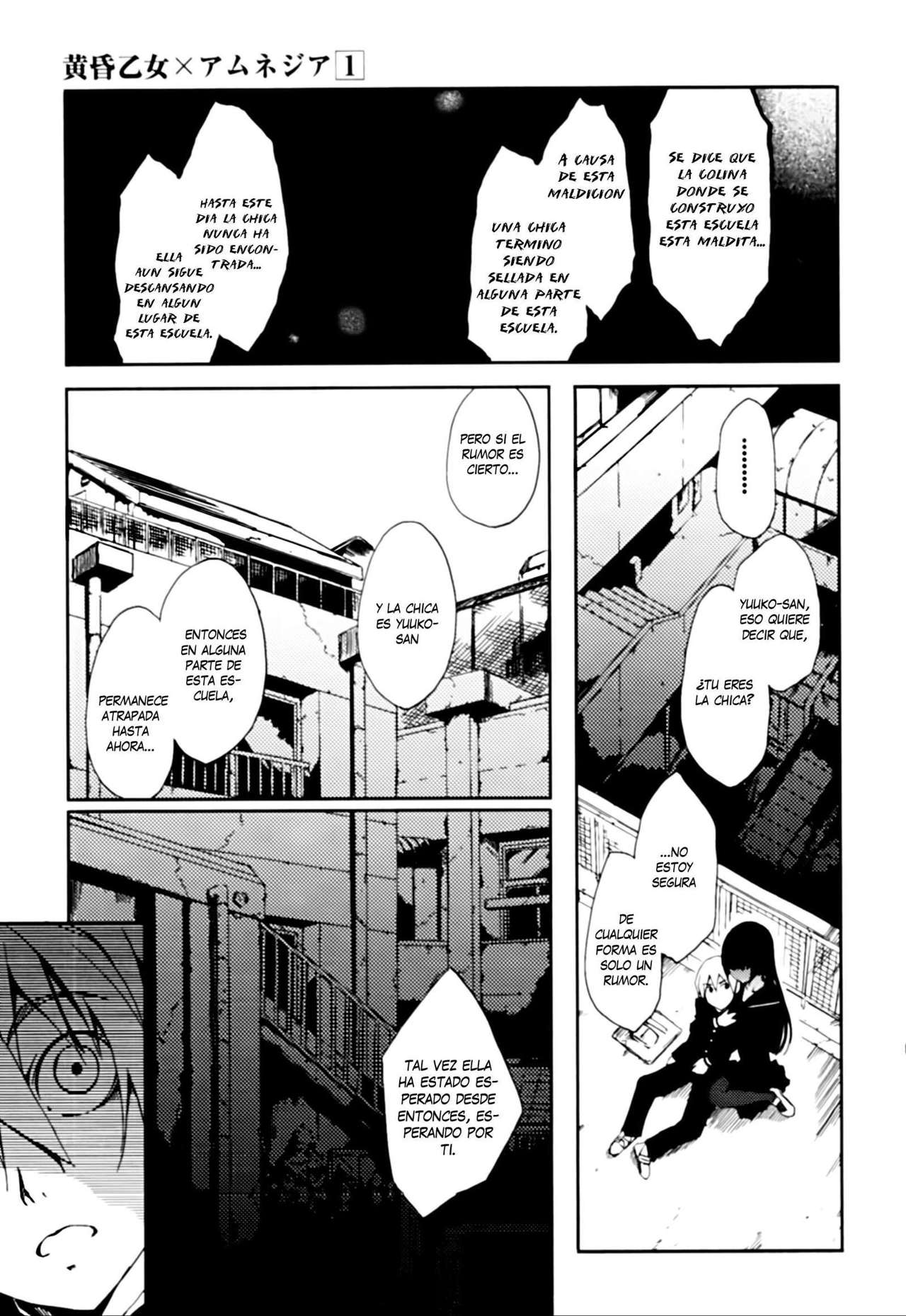 Read Tasogare Otome x Amnesia (es) Manga Online