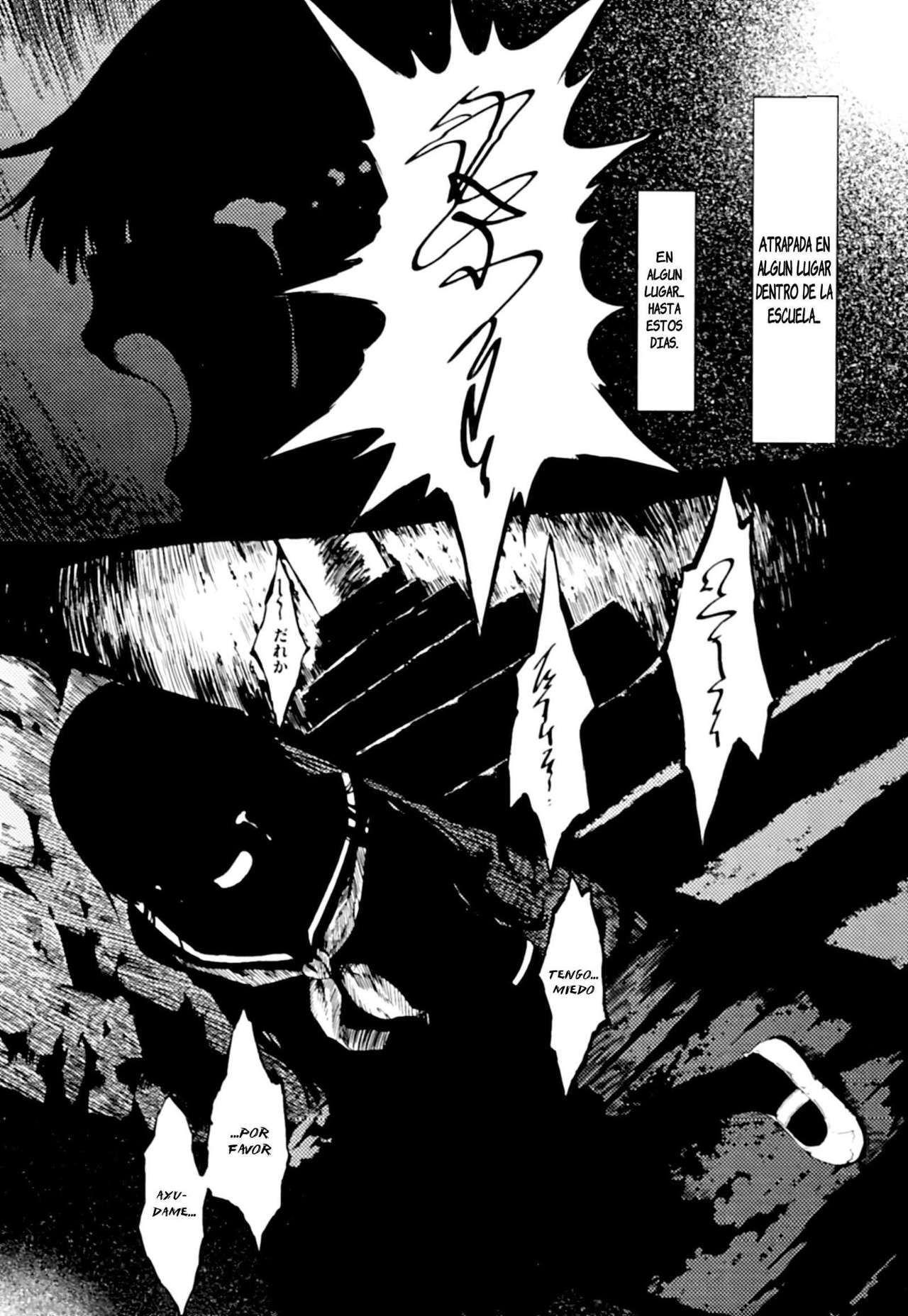 Read Tasogare Otome x Amnesia (es) Manga Online