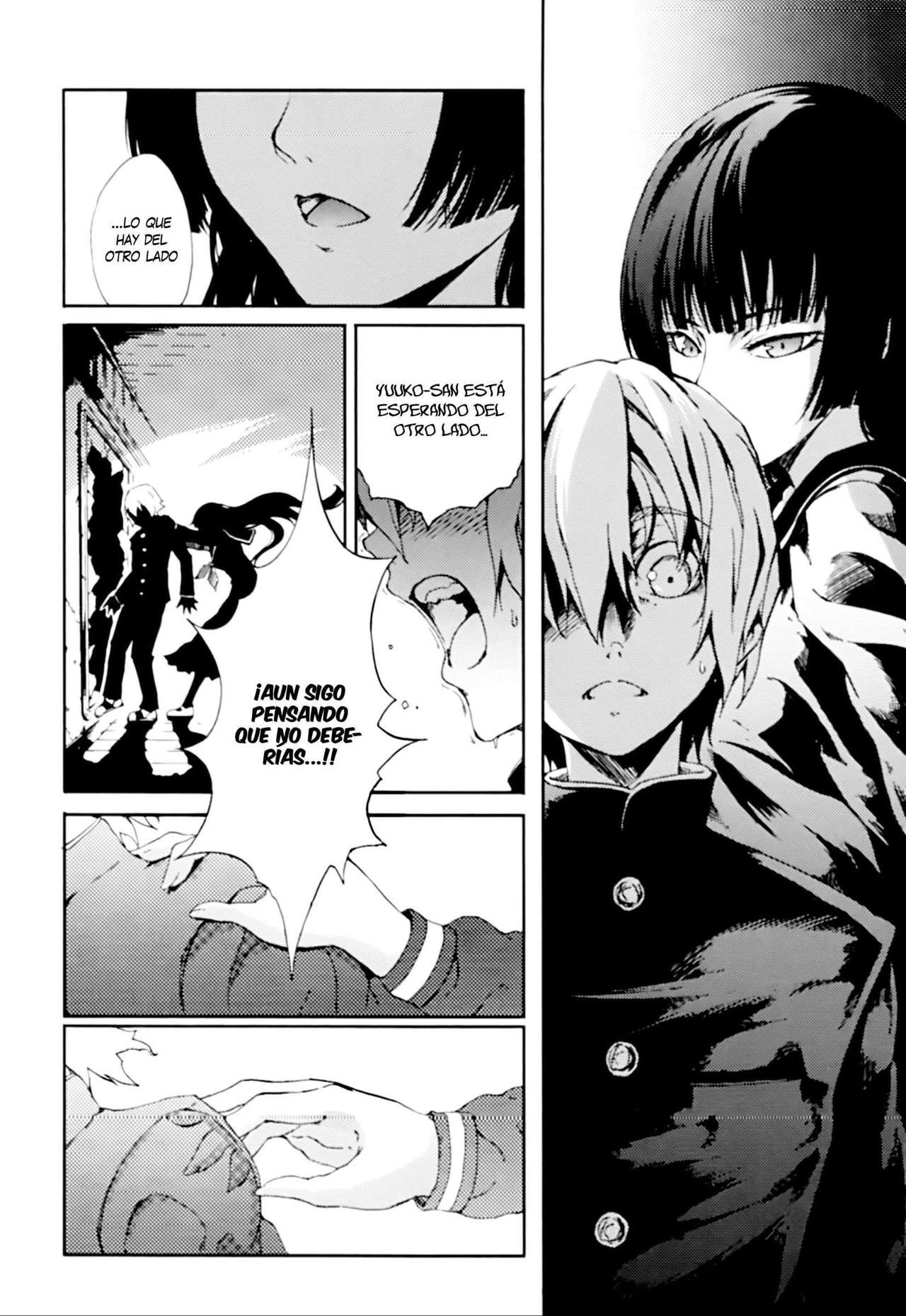 Read Tasogare Otome x Amnesia (es) Manga Online