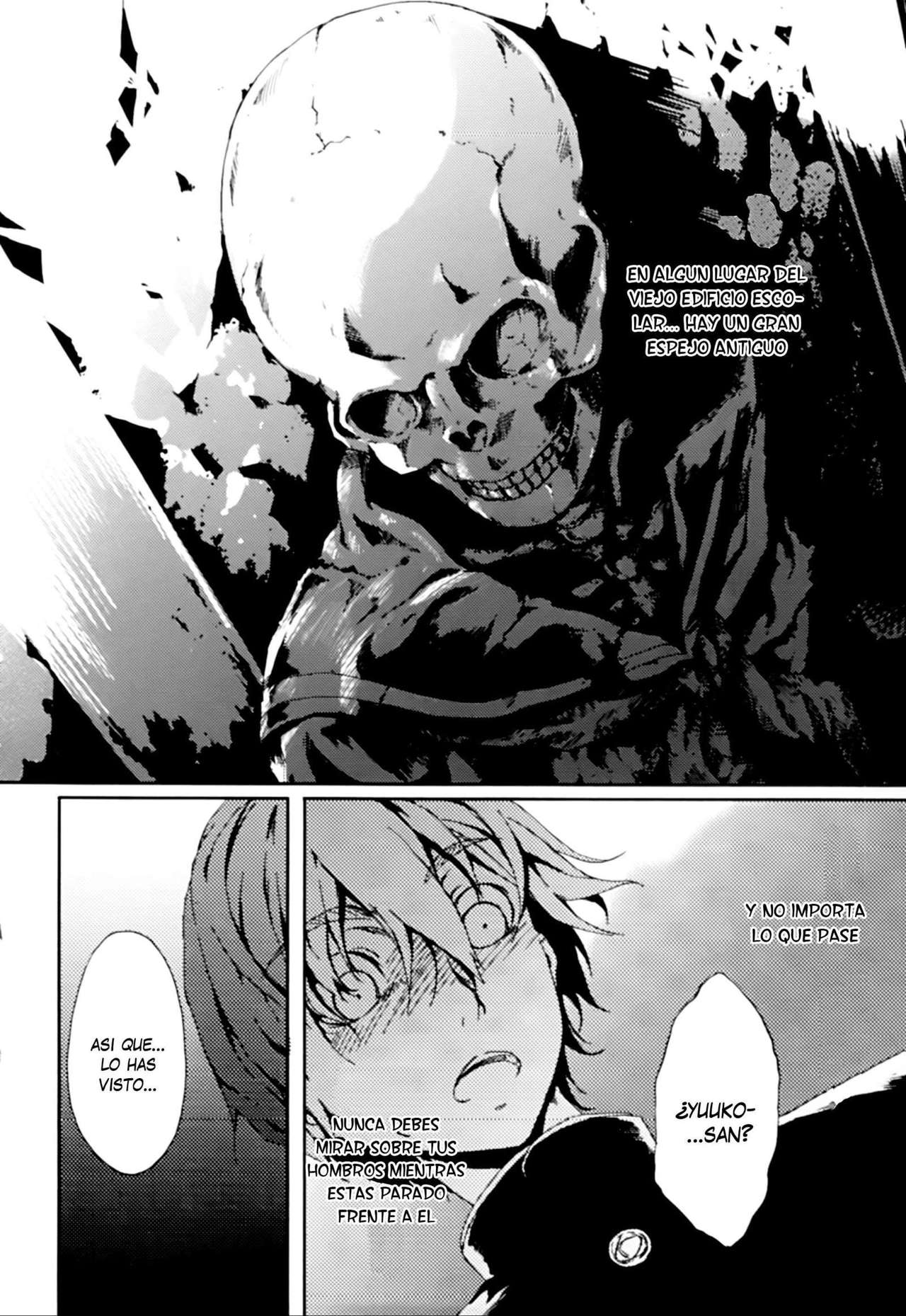 Read Tasogare Otome x Amnesia (es) Manga Online