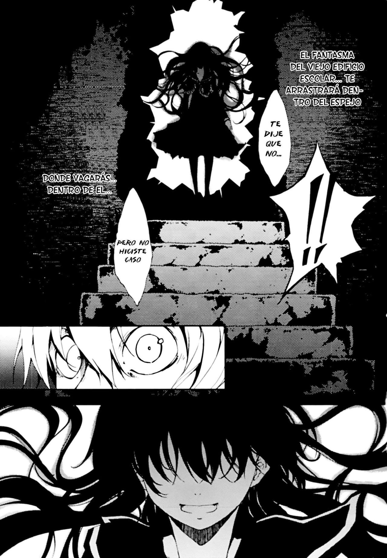 Read Tasogare Otome x Amnesia (es) Manga Online