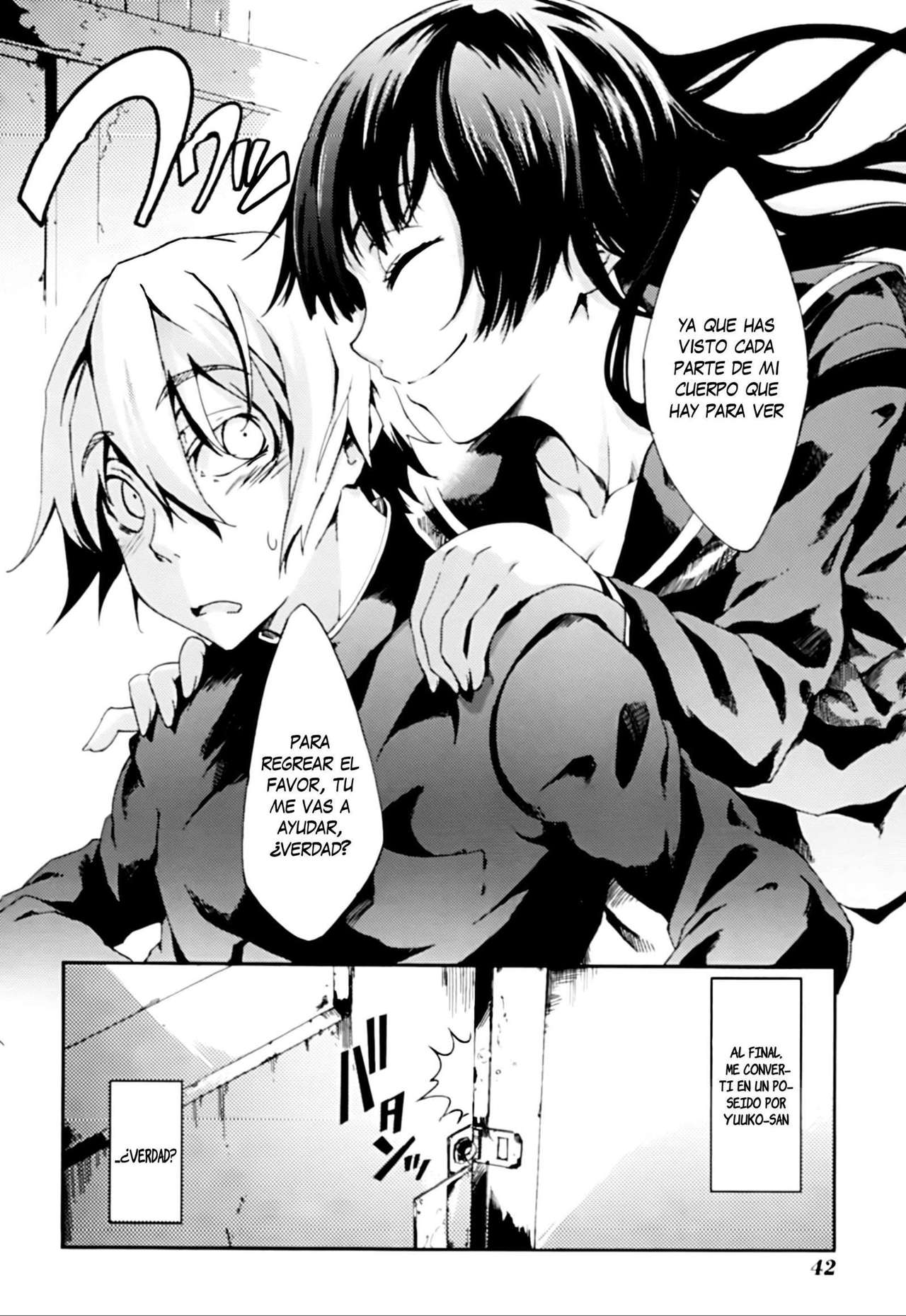 Read Tasogare Otome x Amnesia (es) Manga Online