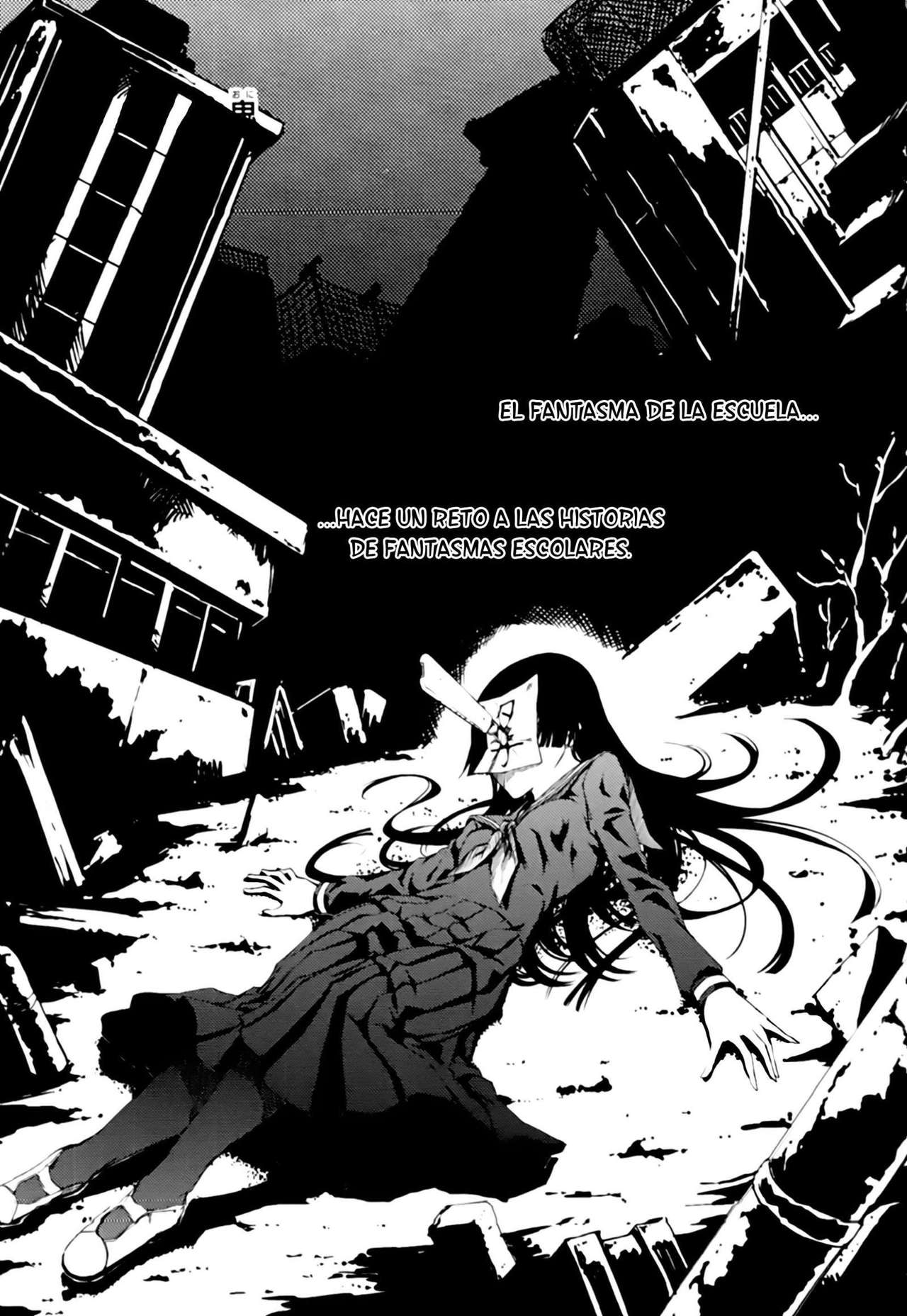 Read Tasogare Otome x Amnesia (es) Manga Online