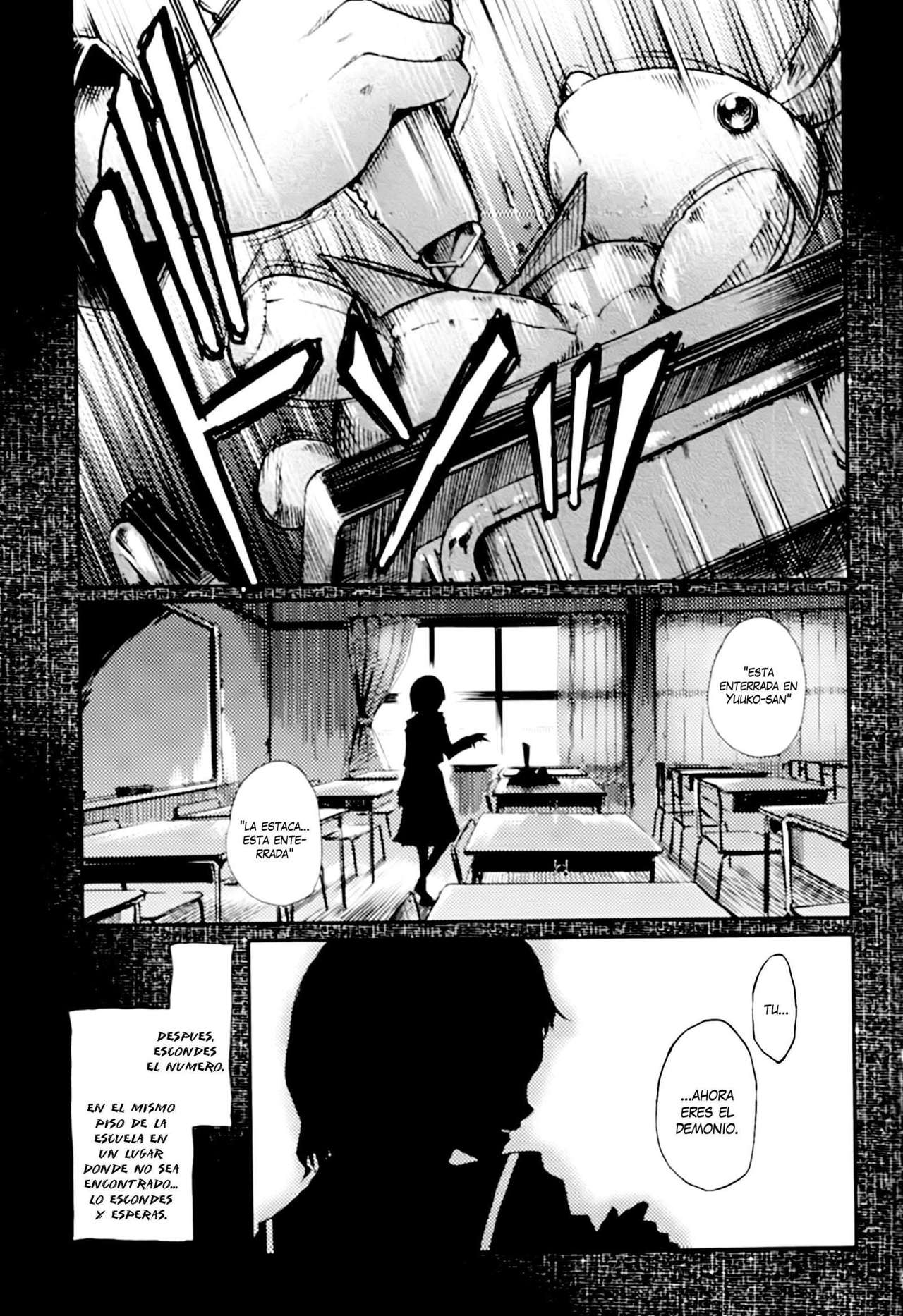 Read Tasogare Otome x Amnesia (es) Manga Online