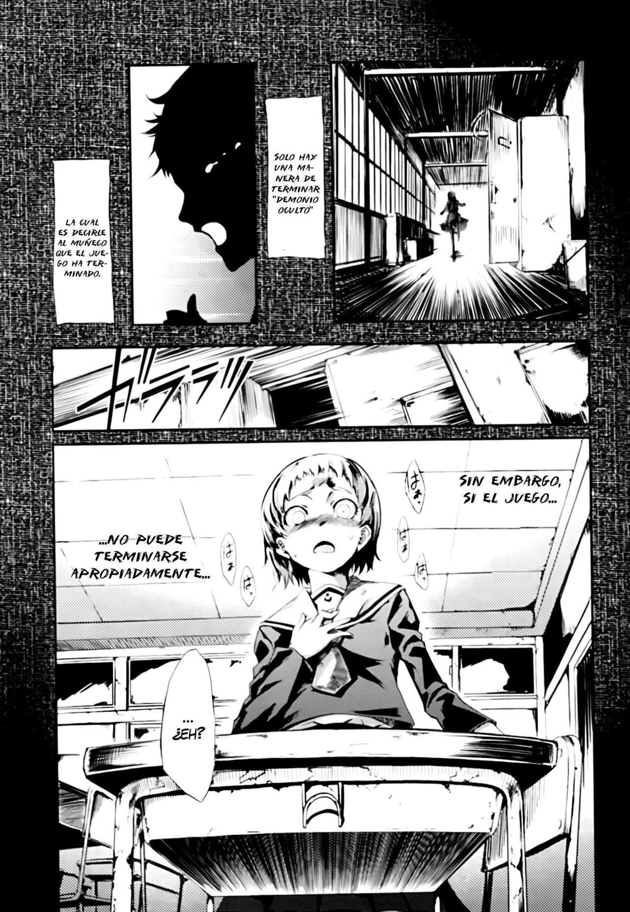 Read Tasogare Otome x Amnesia (es) Manga Online