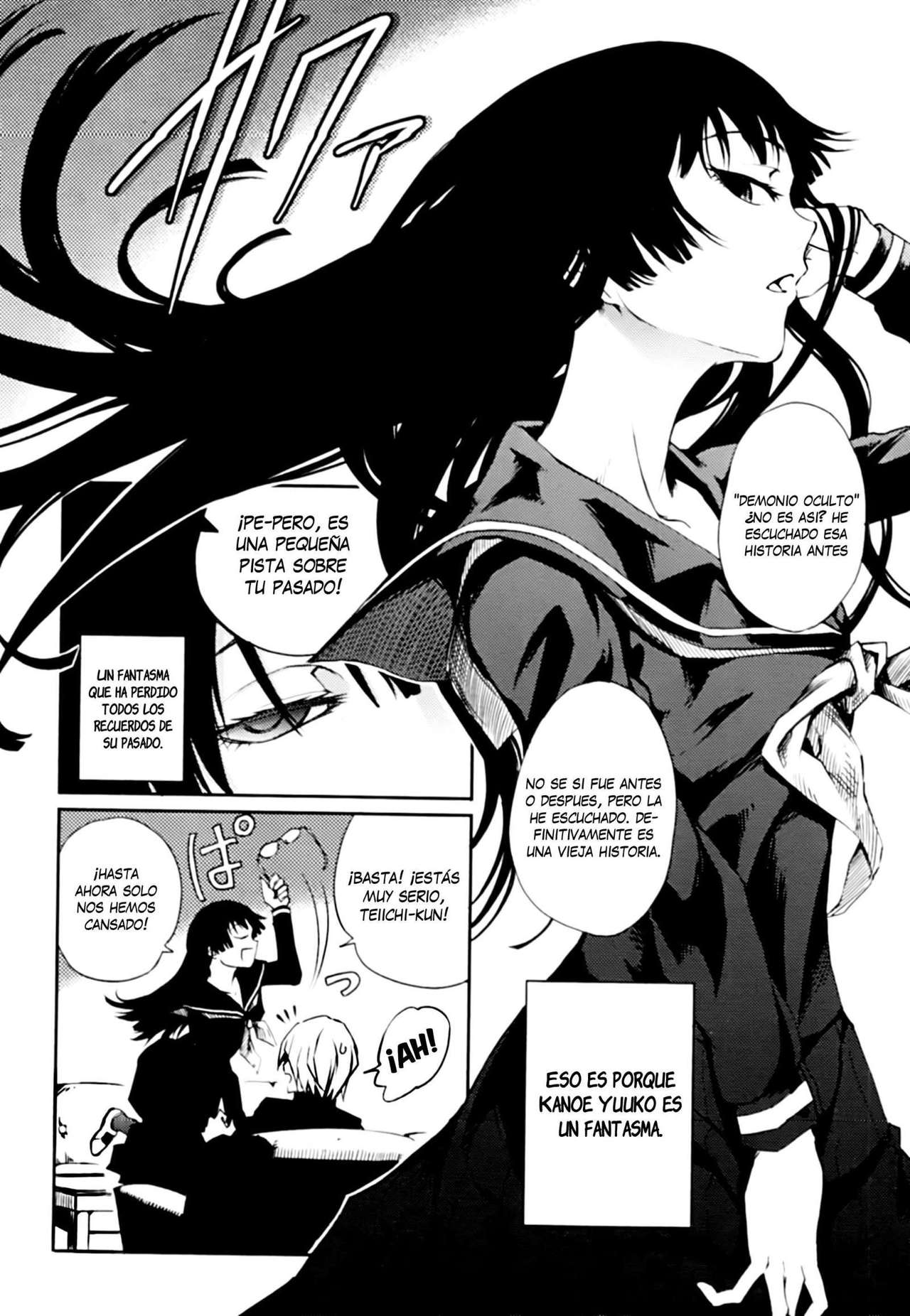 Read Tasogare Otome x Amnesia (es) Manga Online