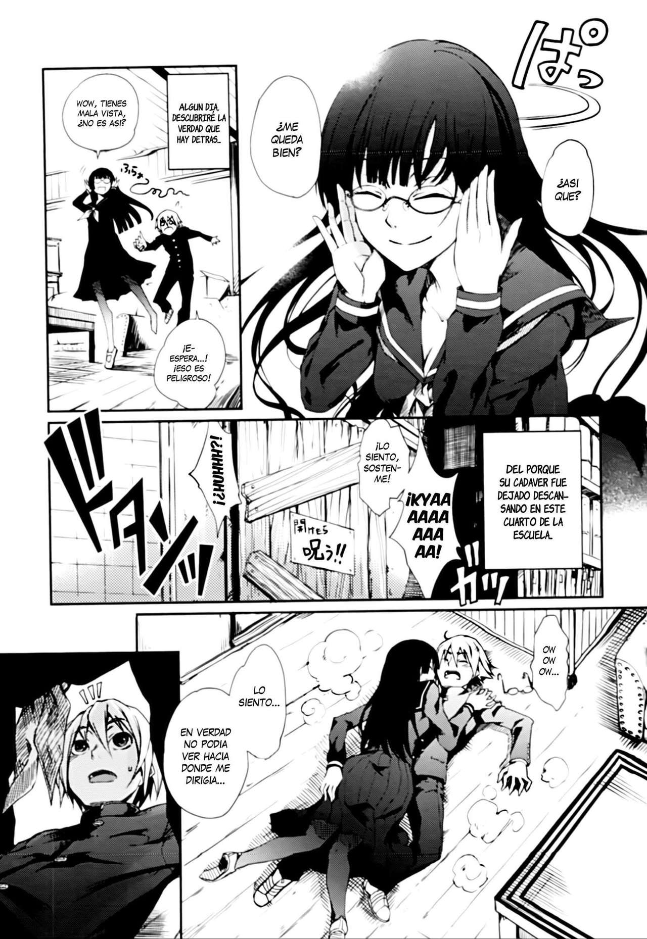 Read Tasogare Otome x Amnesia (es) Manga Online