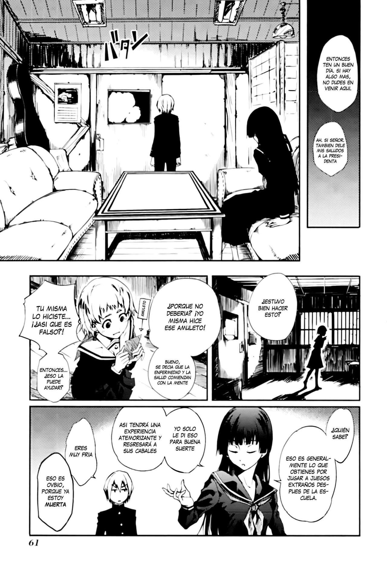 Read Tasogare Otome x Amnesia (es) Manga Online