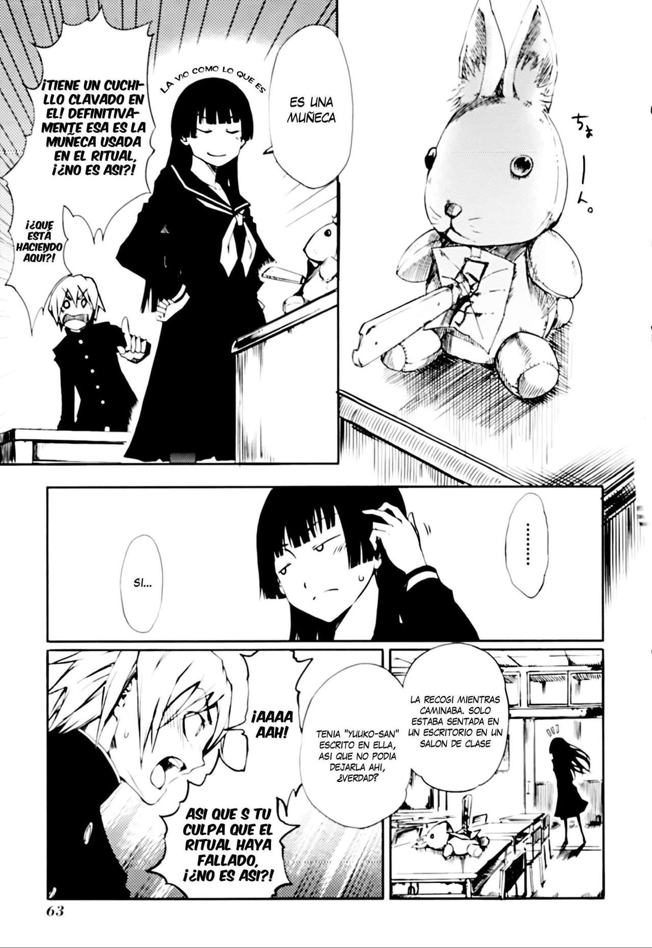 Read Tasogare Otome x Amnesia (es) Manga Online