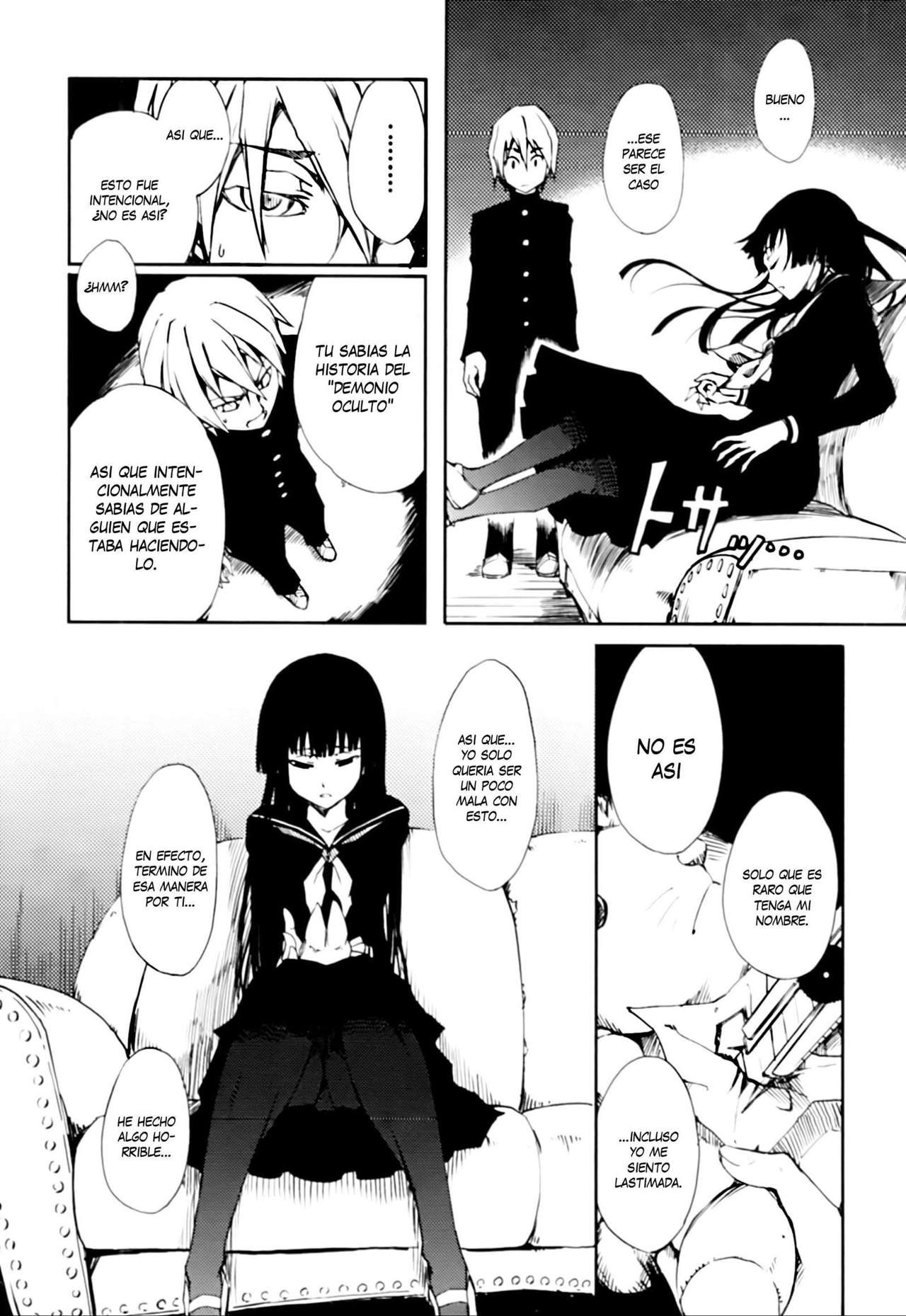 Read Tasogare Otome x Amnesia (es) Manga Online