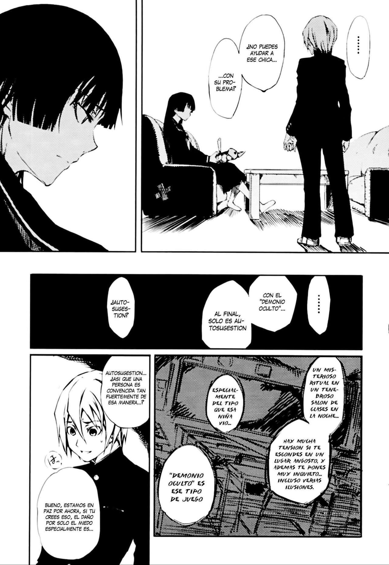 Read Tasogare Otome x Amnesia (es) Manga Online