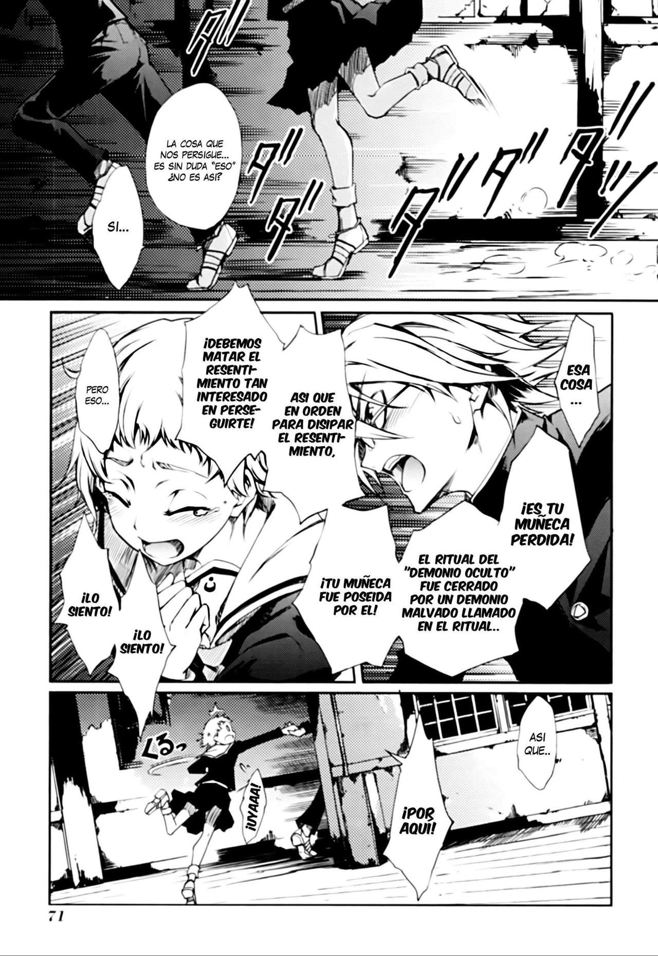 Read Tasogare Otome x Amnesia (es) Manga Online