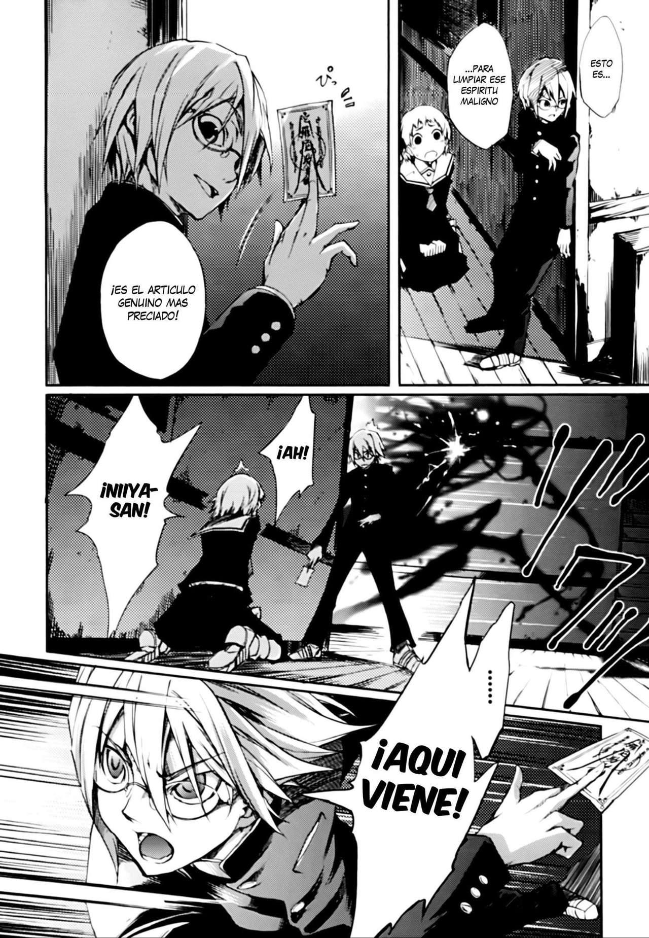 Read Tasogare Otome x Amnesia (es) Manga Online