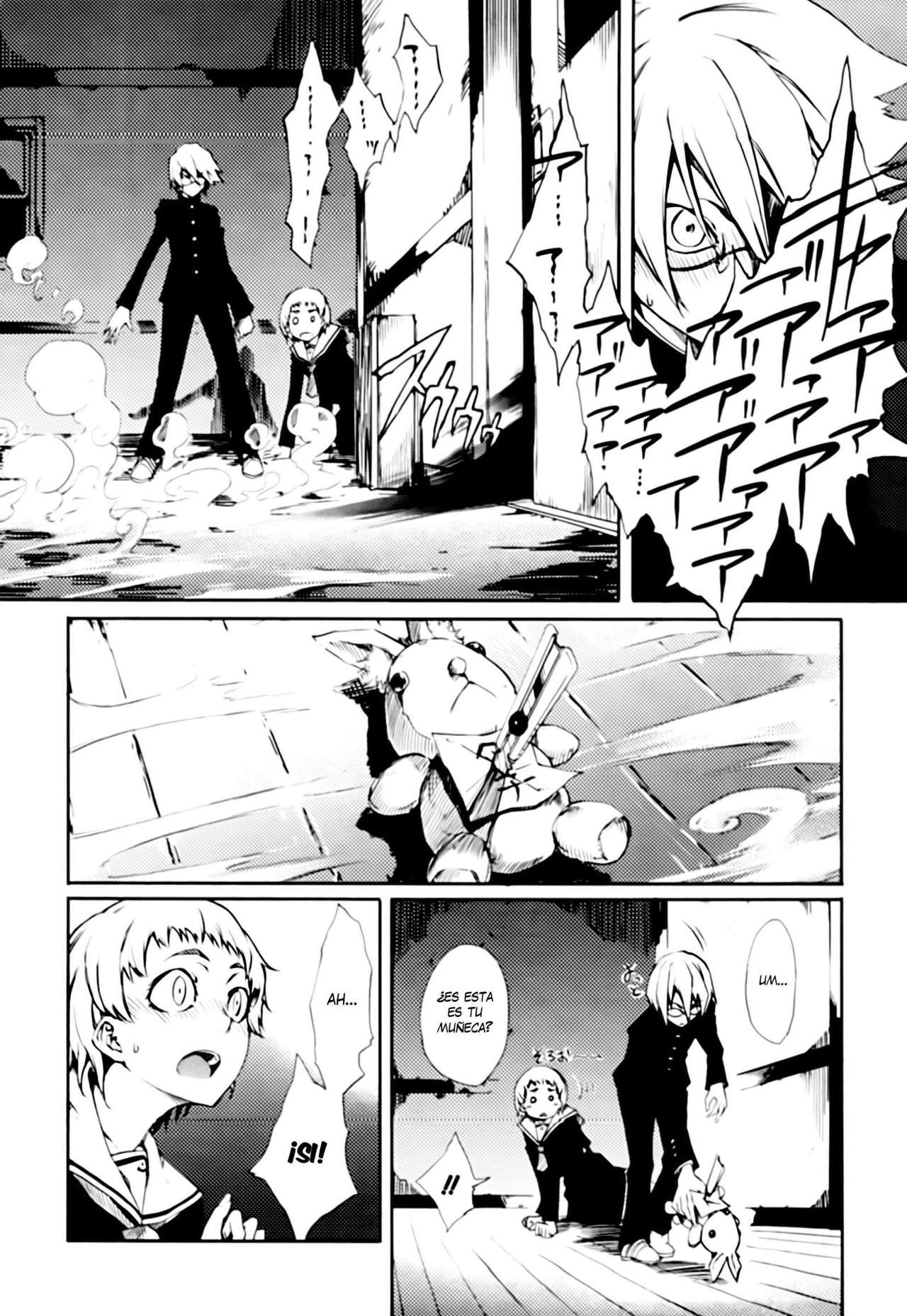 Read Tasogare Otome x Amnesia (es) Manga Online