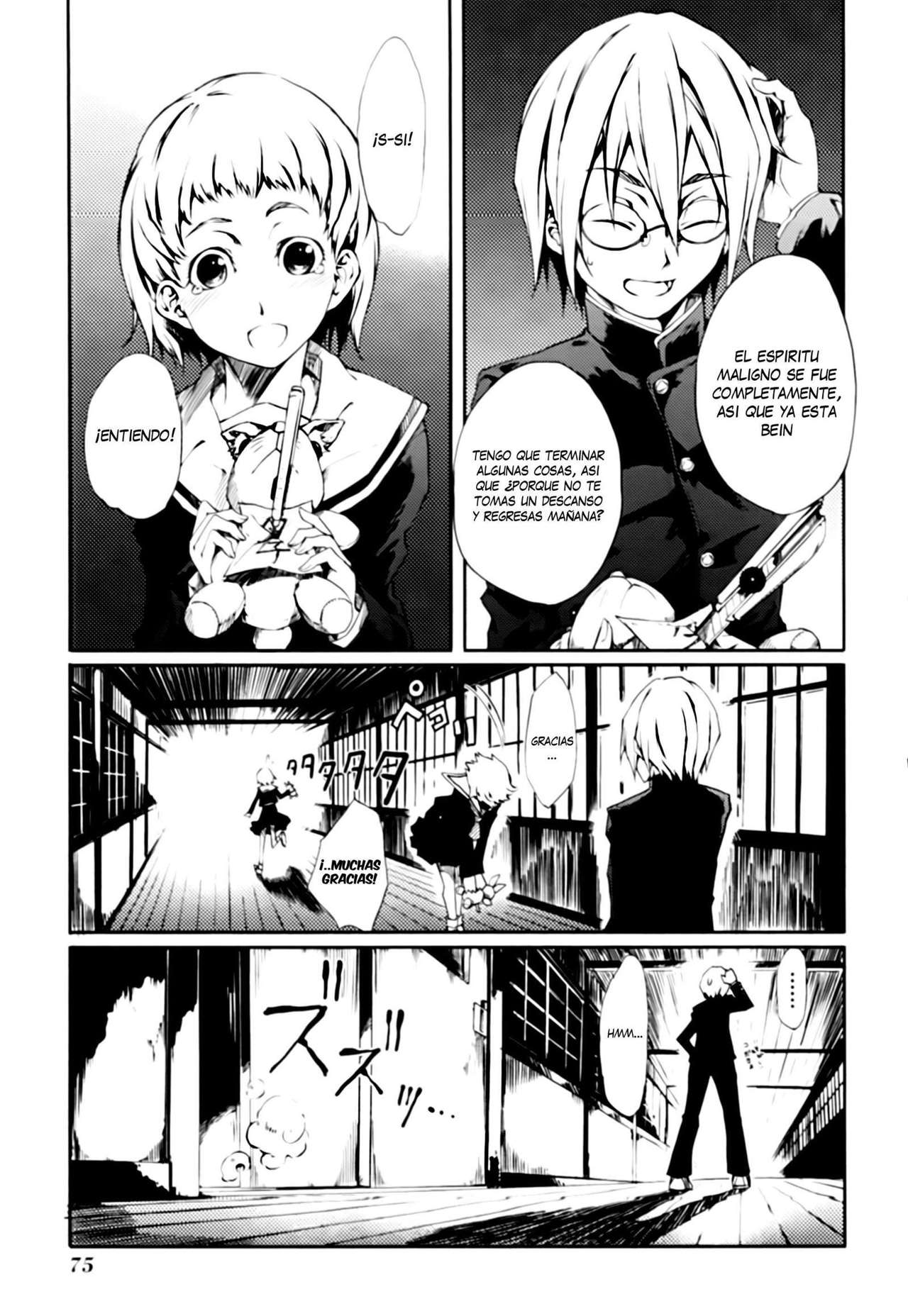 Read Tasogare Otome x Amnesia (es) Manga Online