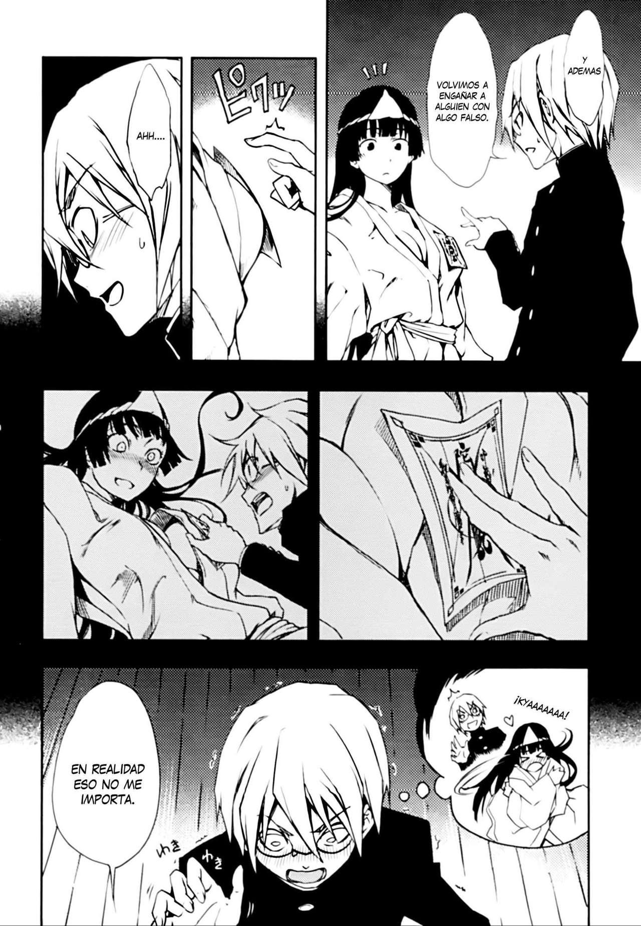 Read Tasogare Otome x Amnesia (es) Manga Online