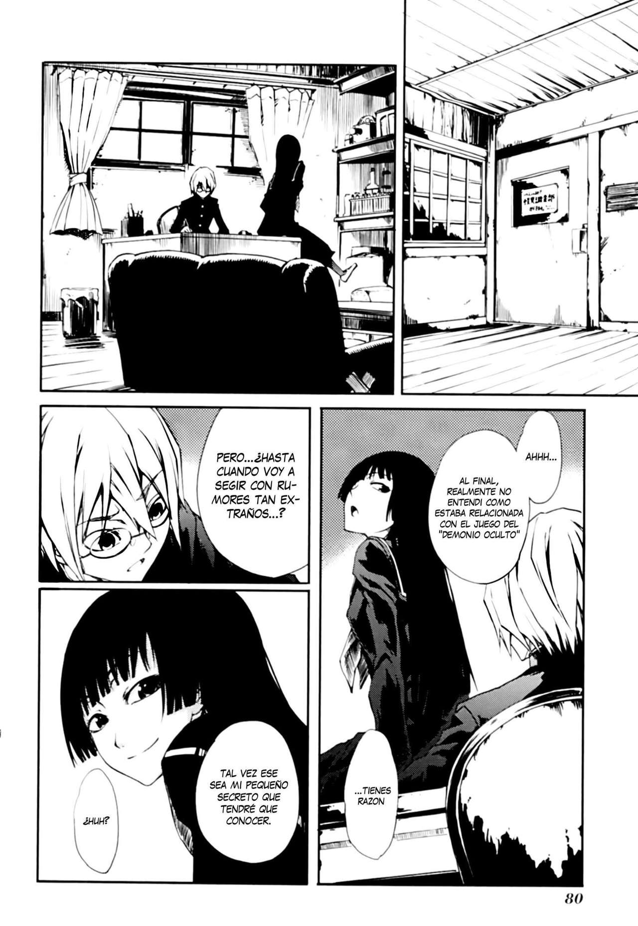 Read Tasogare Otome x Amnesia (es) Manga Online