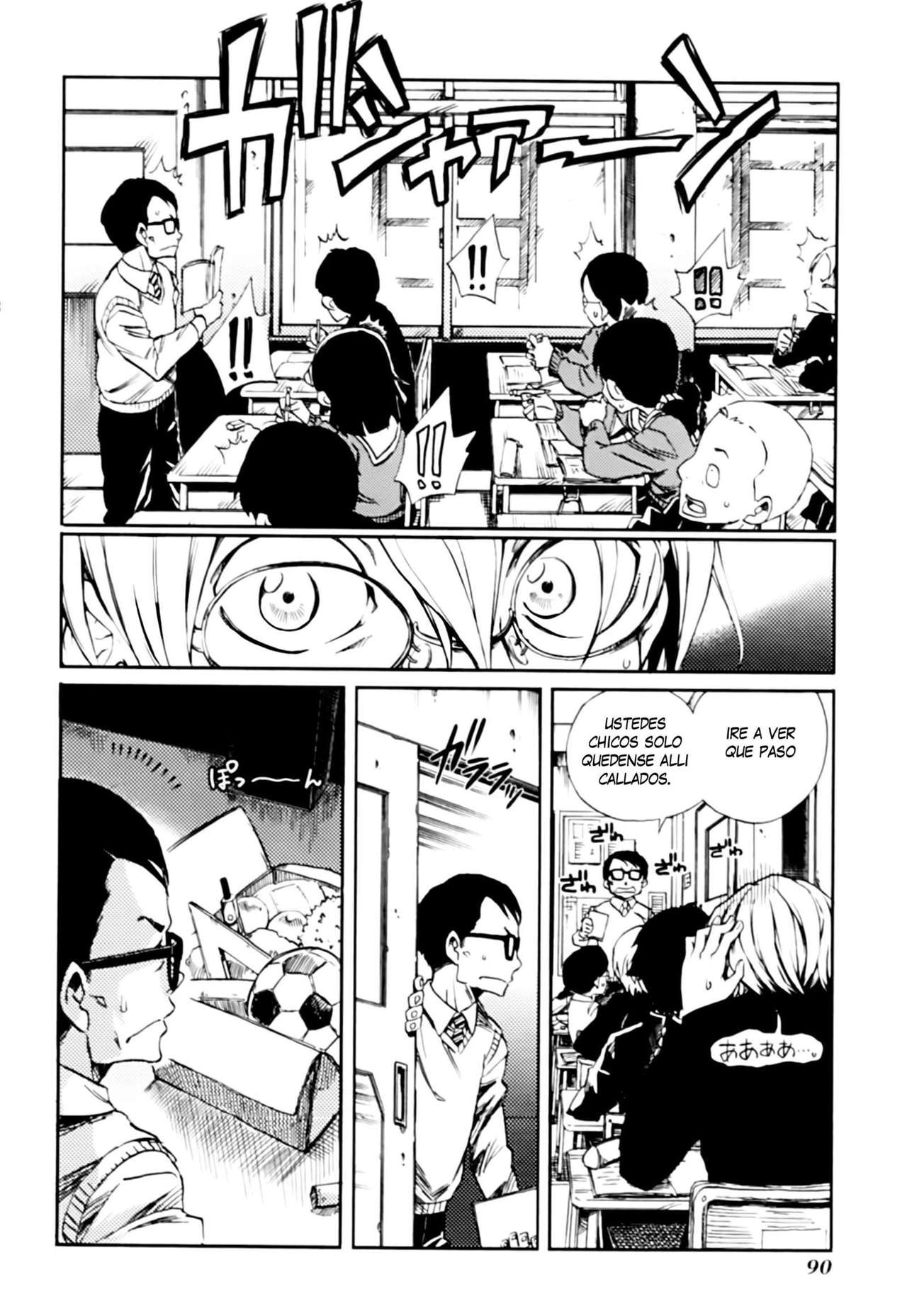 Read Tasogare Otome x Amnesia (es) Manga Online