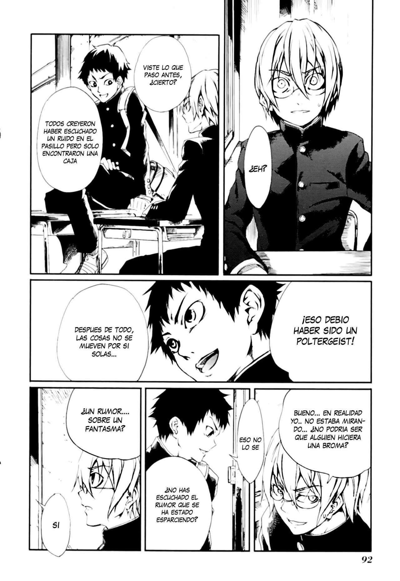 Read Tasogare Otome x Amnesia (es) Manga Online