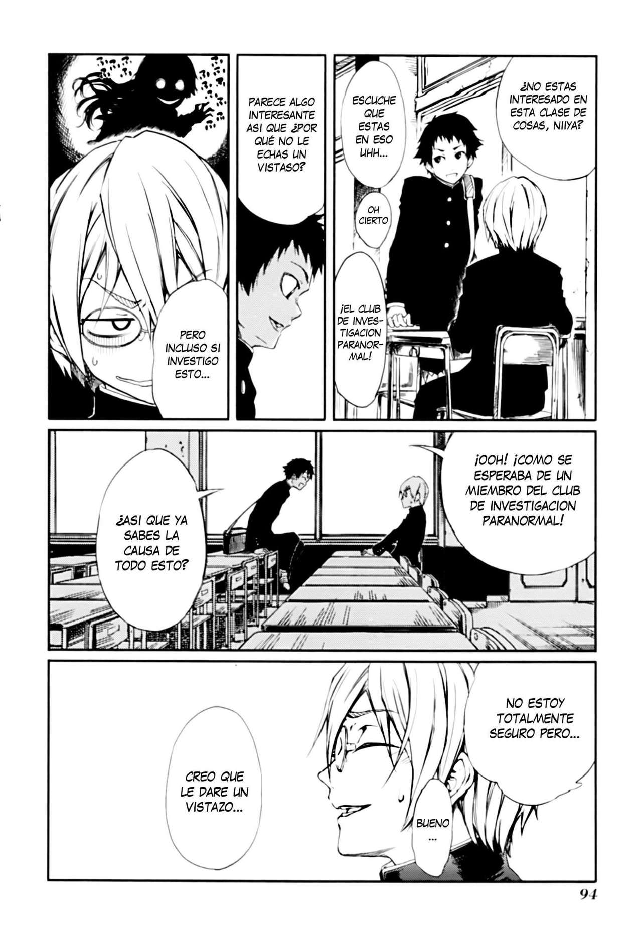 Read Tasogare Otome x Amnesia (es) Manga Online