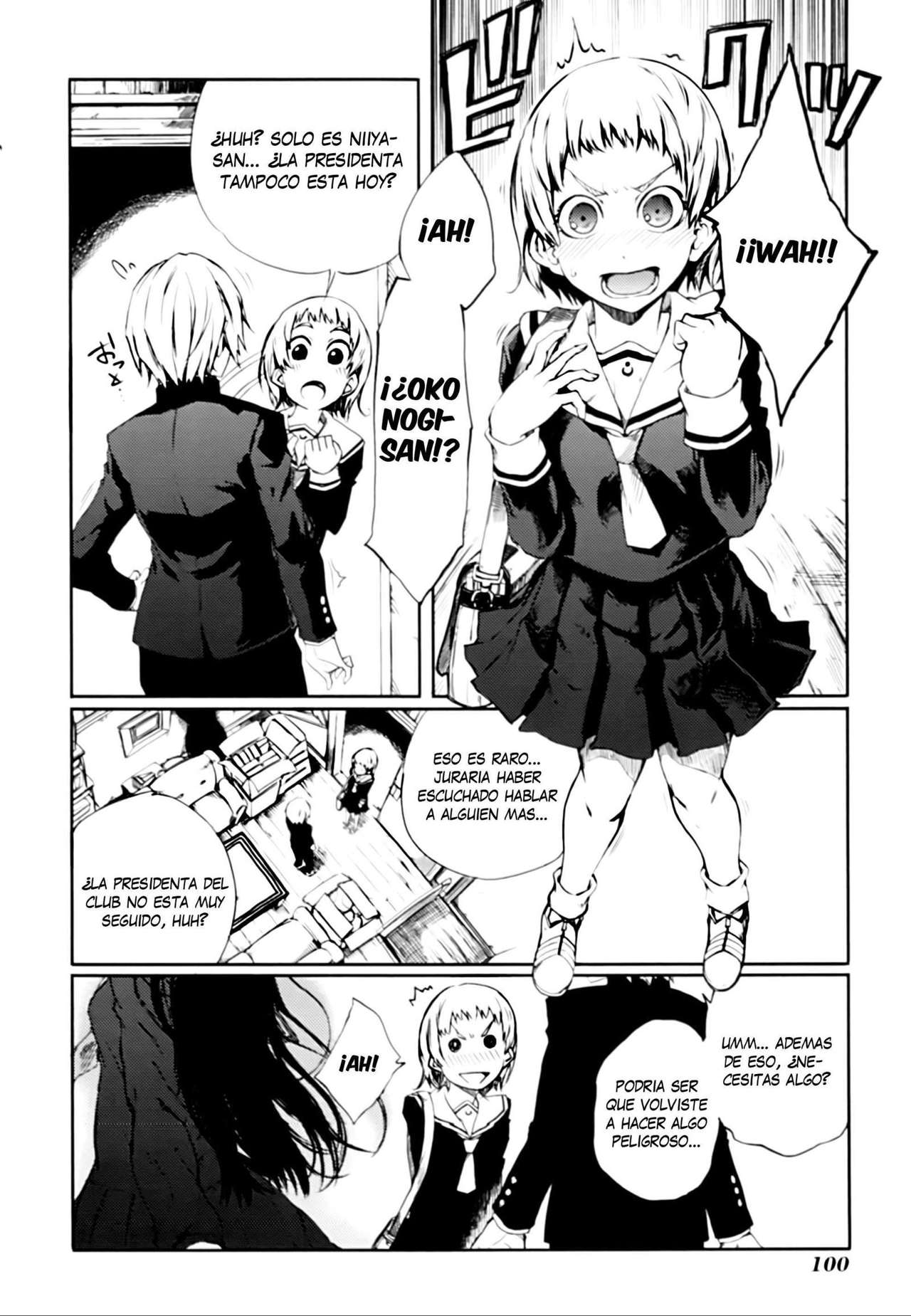 Read Tasogare Otome x Amnesia (es) Manga Online