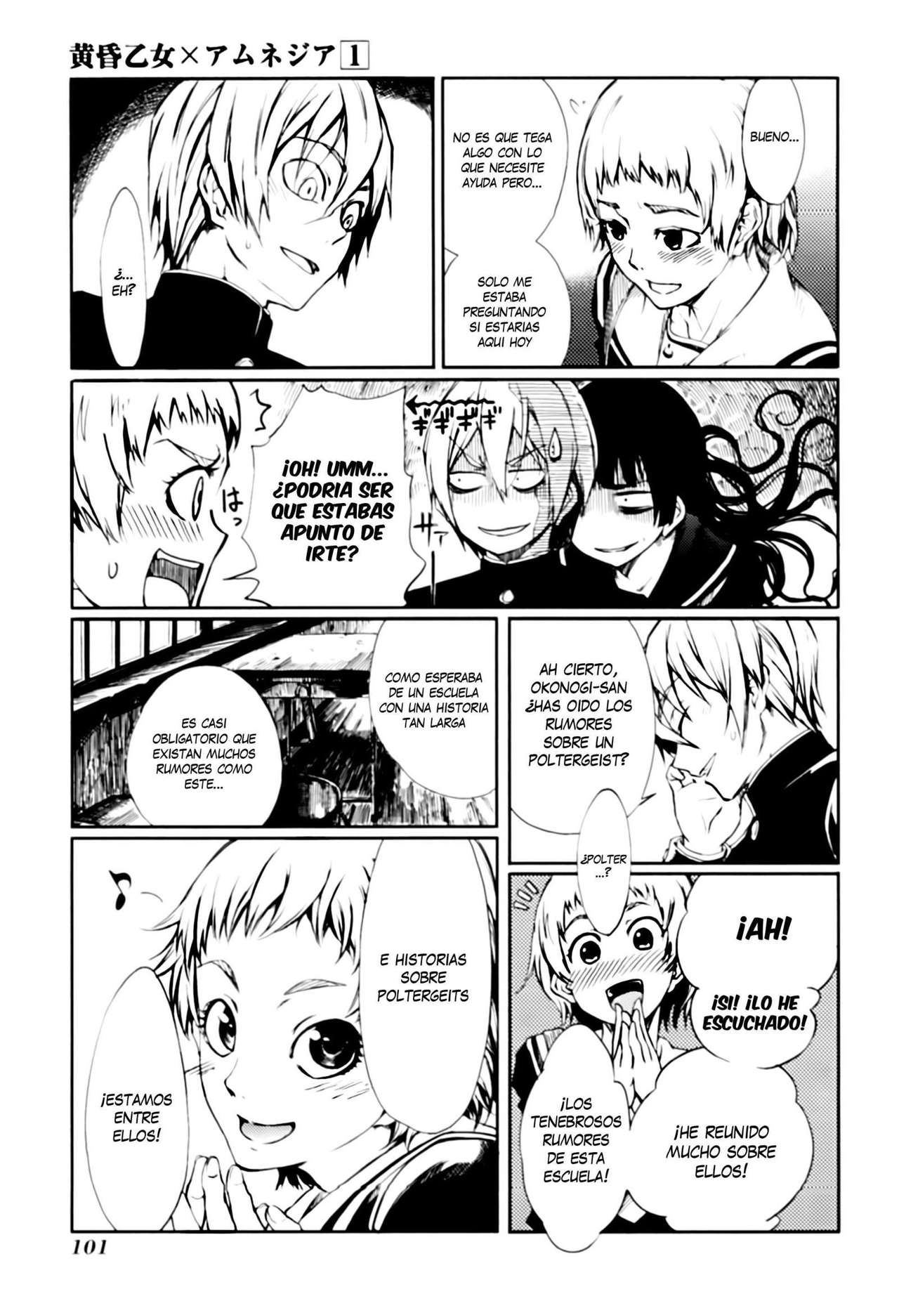 Read Tasogare Otome x Amnesia (es) Manga Online