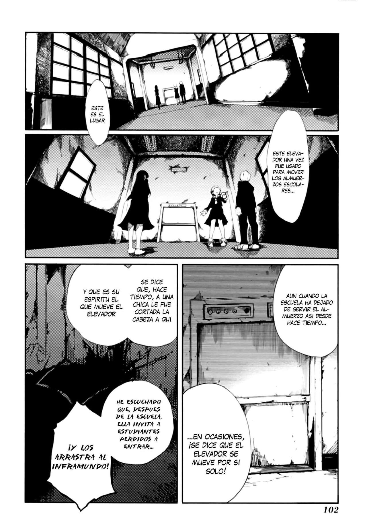 Read Tasogare Otome x Amnesia (es) Manga Online