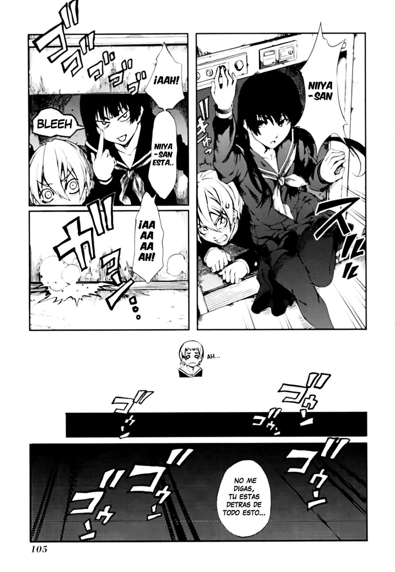 Read Tasogare Otome x Amnesia (es) Manga Online