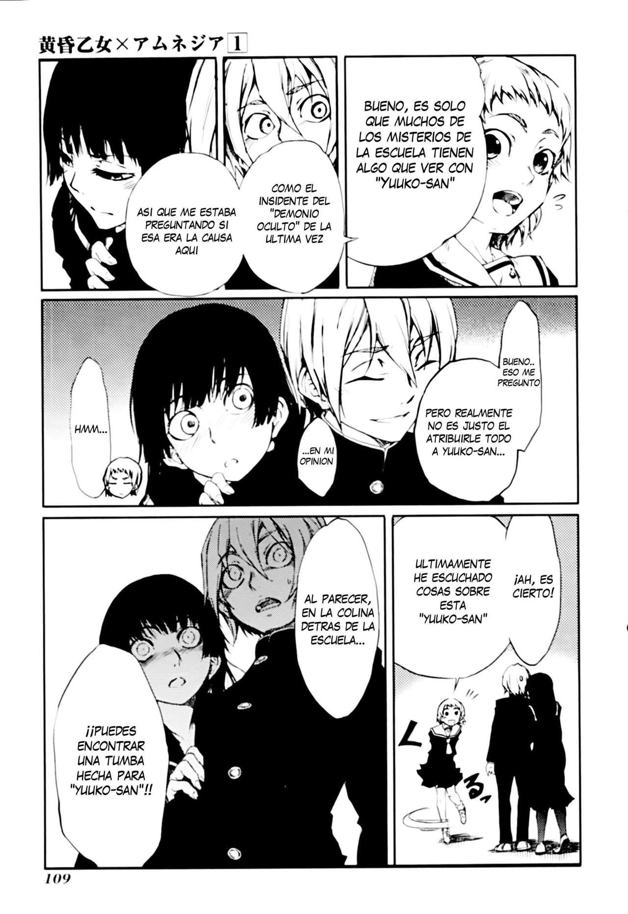 Read Tasogare Otome x Amnesia (es) Manga Online