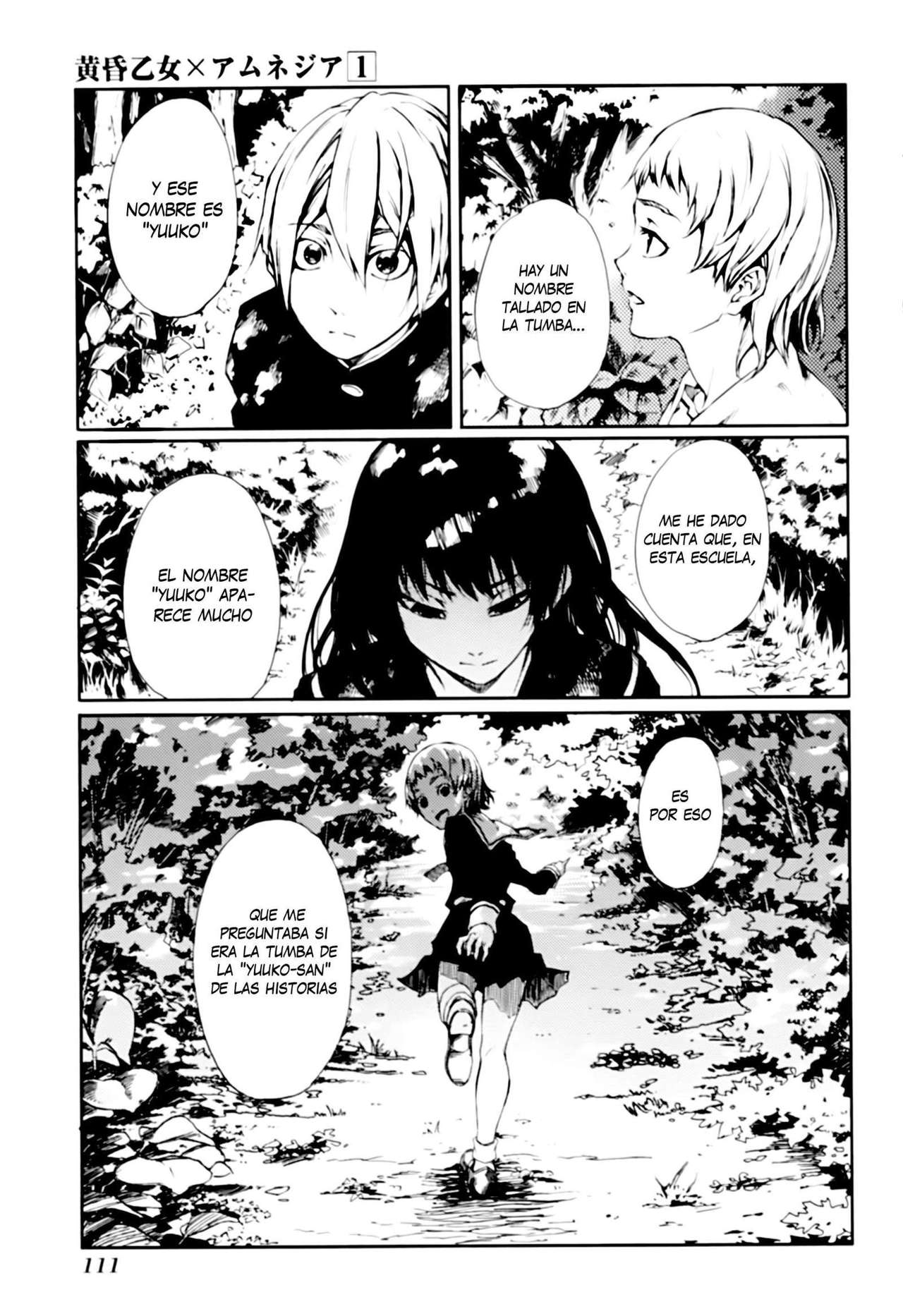 Read Tasogare Otome x Amnesia (es) Manga Online