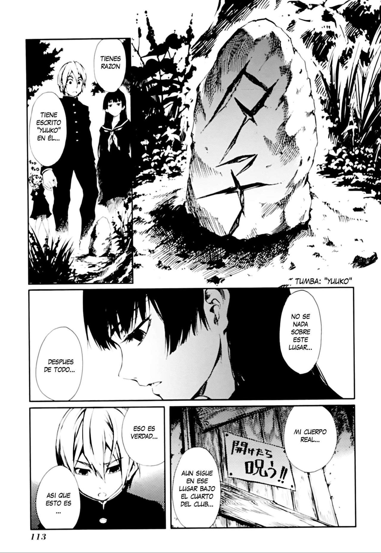 Read Tasogare Otome x Amnesia (es) Manga Online