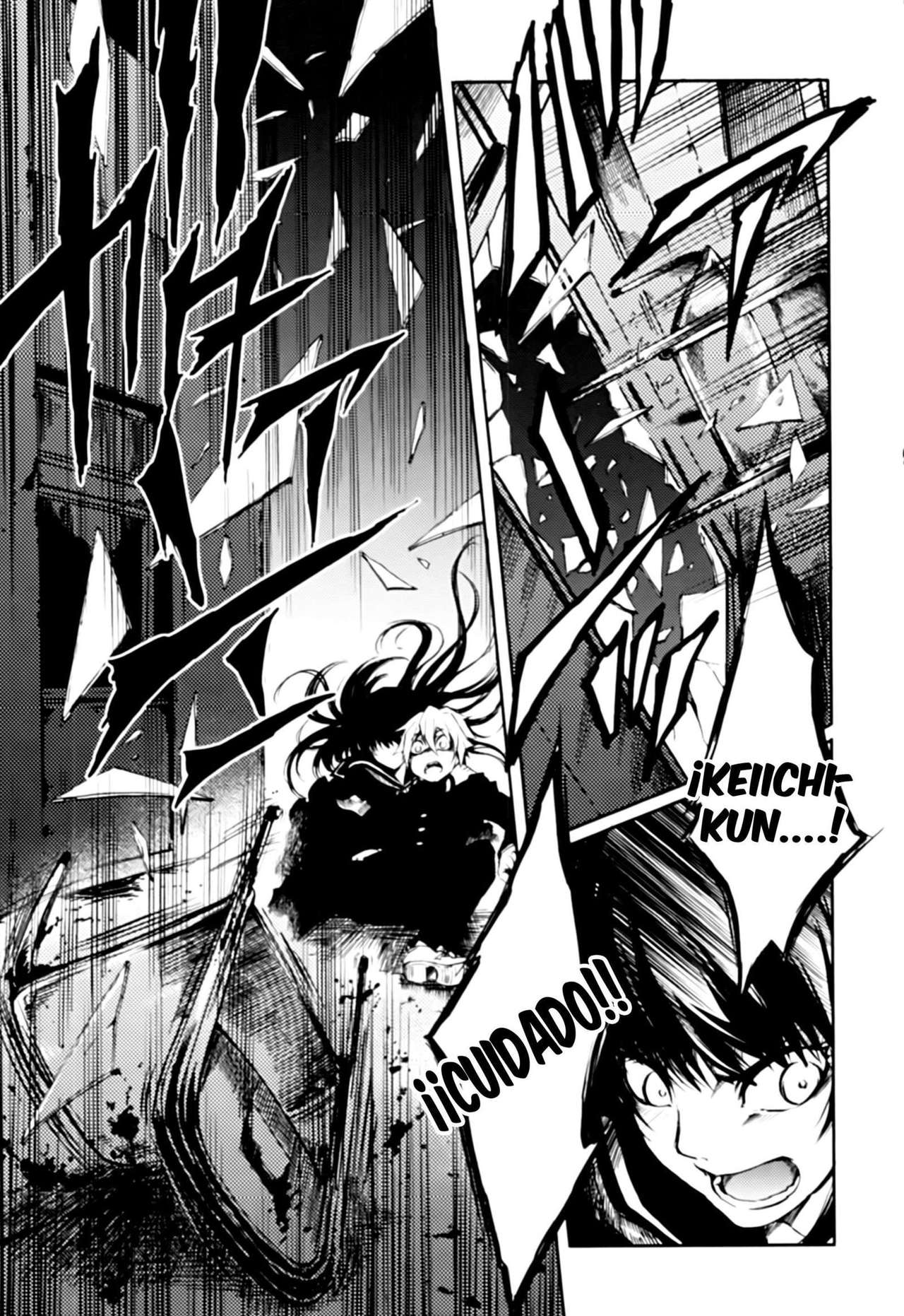 Read Tasogare Otome x Amnesia (es) Manga Online