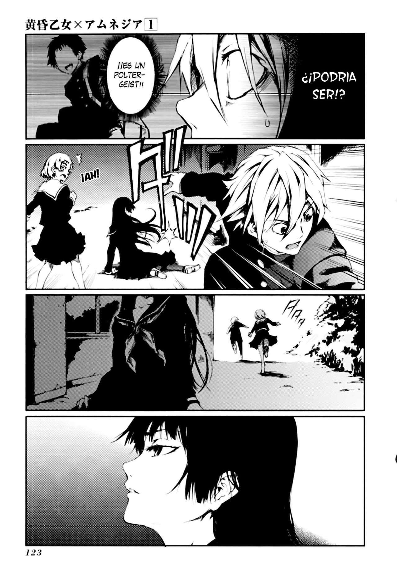 Read Tasogare Otome x Amnesia (es) Manga Online