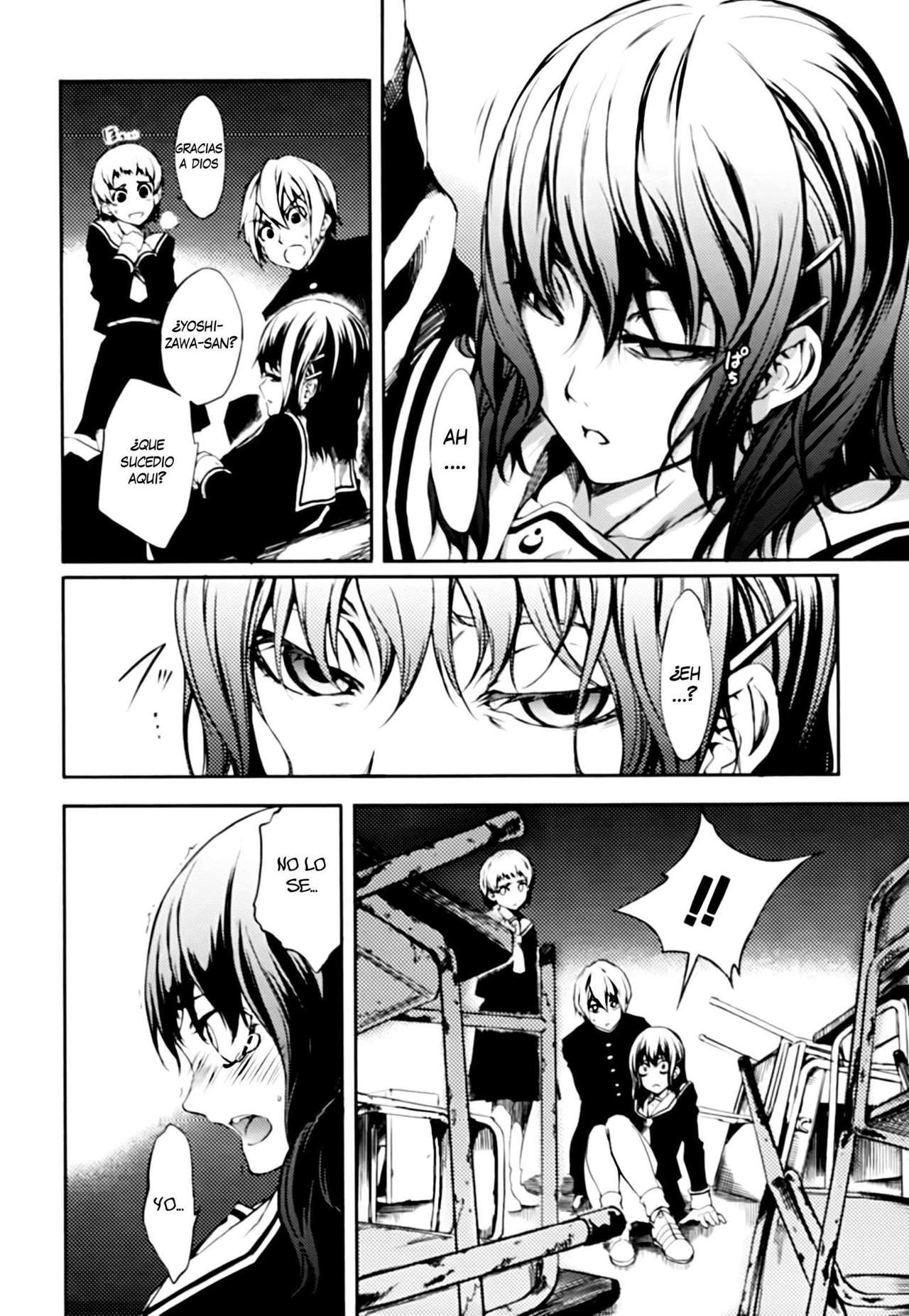 Read Tasogare Otome x Amnesia (es) Manga Online