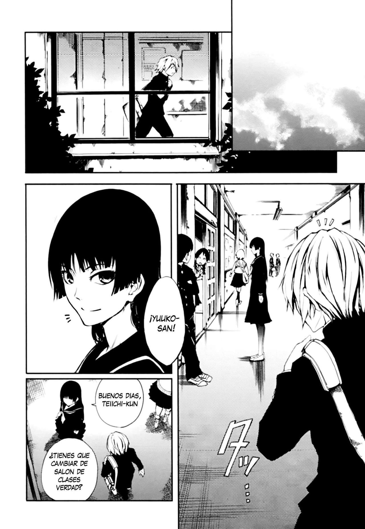 Read Tasogare Otome x Amnesia (es) Manga Online