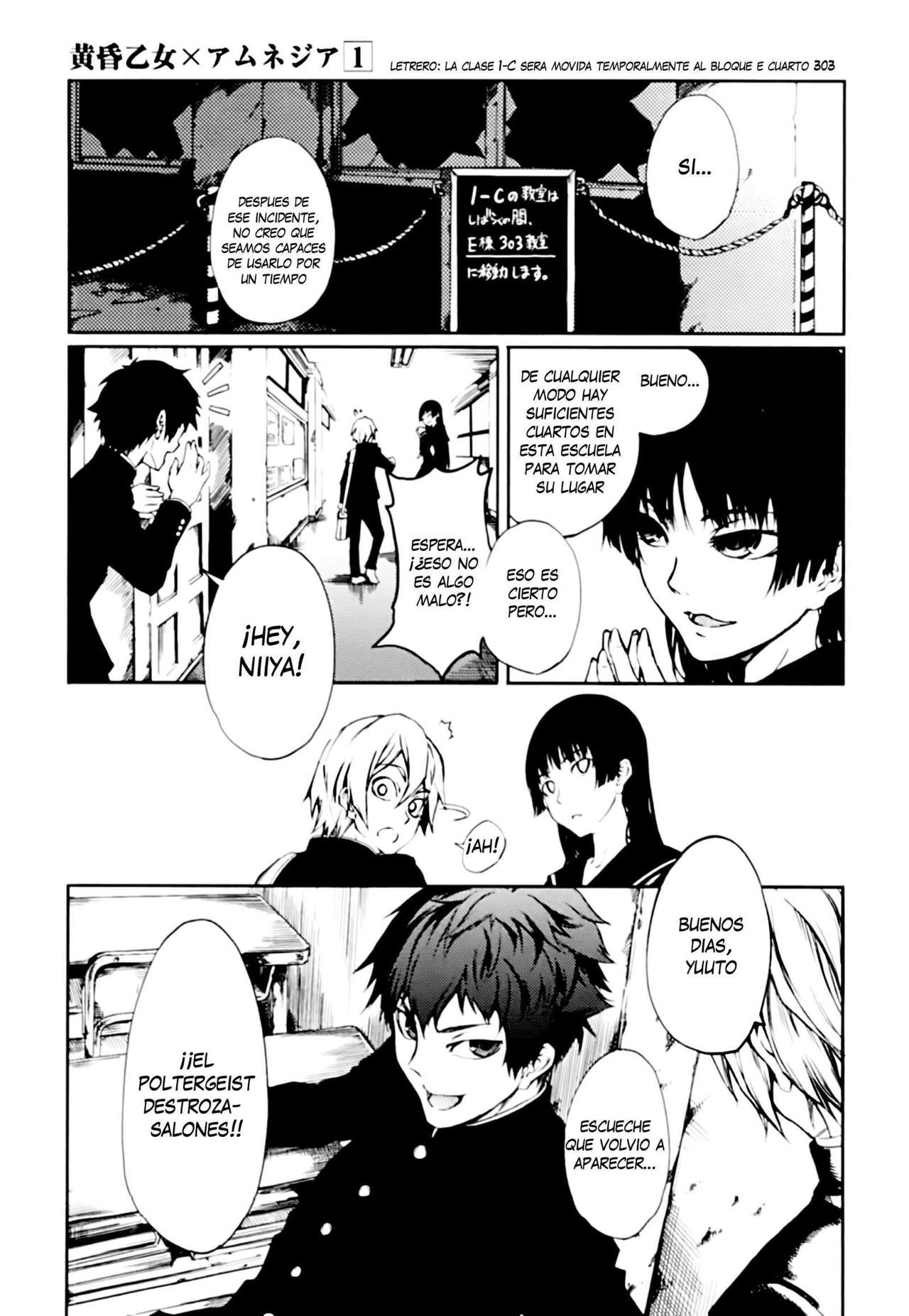 Read Tasogare Otome x Amnesia (es) Manga Online