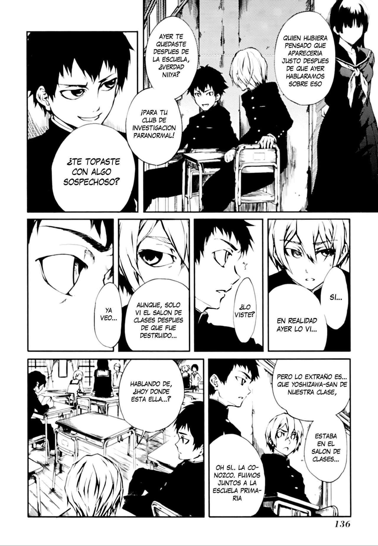 Read Tasogare Otome x Amnesia (es) Manga Online