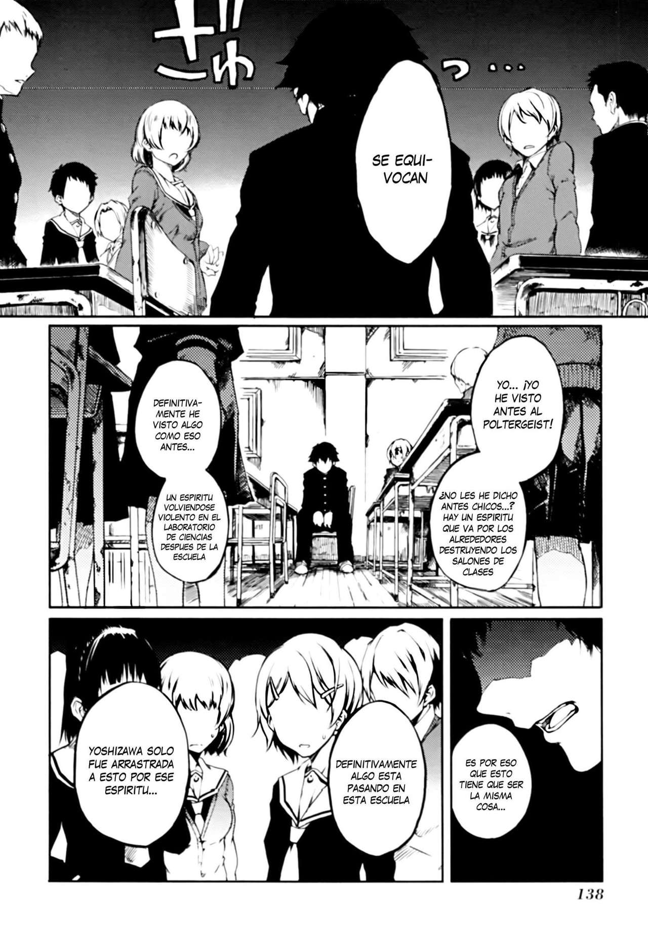 Read Tasogare Otome x Amnesia (es) Manga Online