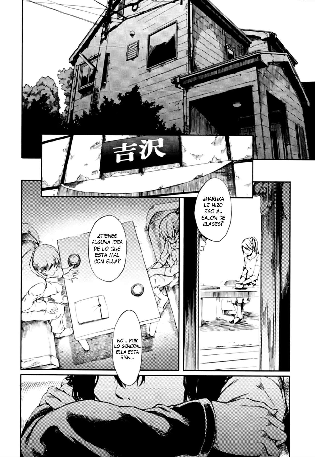 Read Tasogare Otome x Amnesia (es) Manga Online