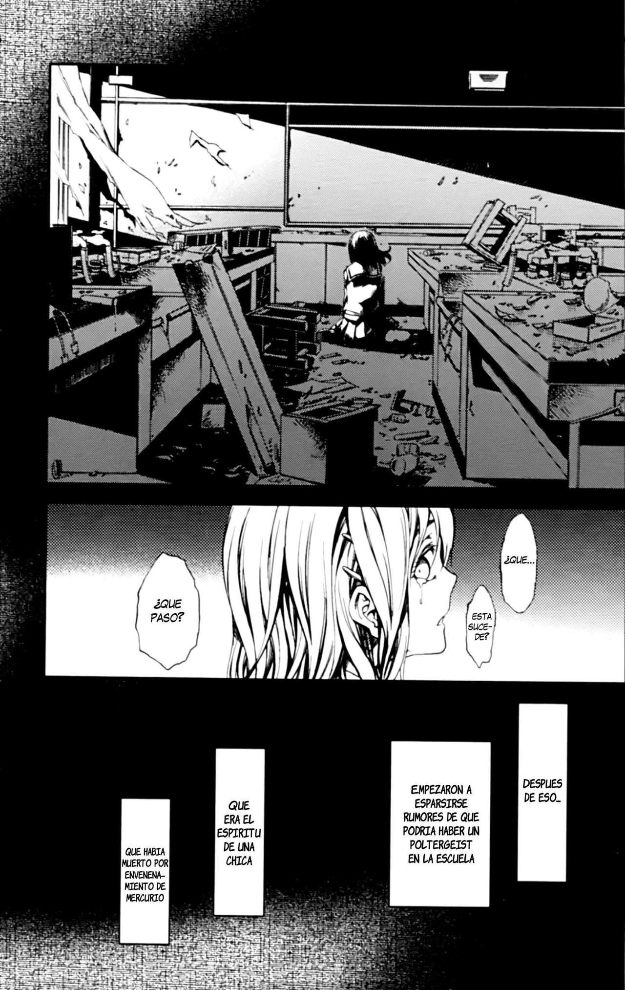 Read Tasogare Otome x Amnesia (es) Manga Online