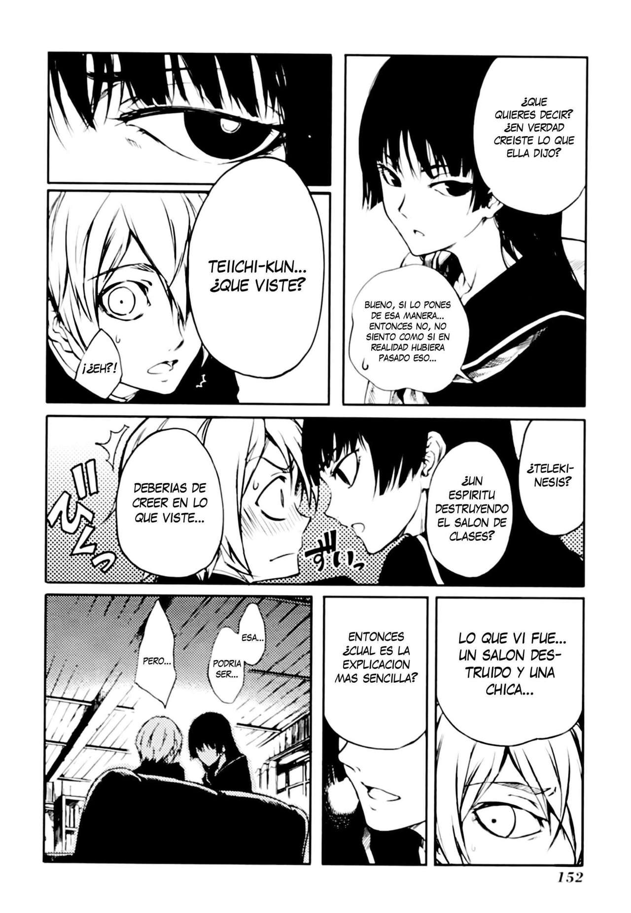 Read Tasogare Otome x Amnesia (es) Manga Online